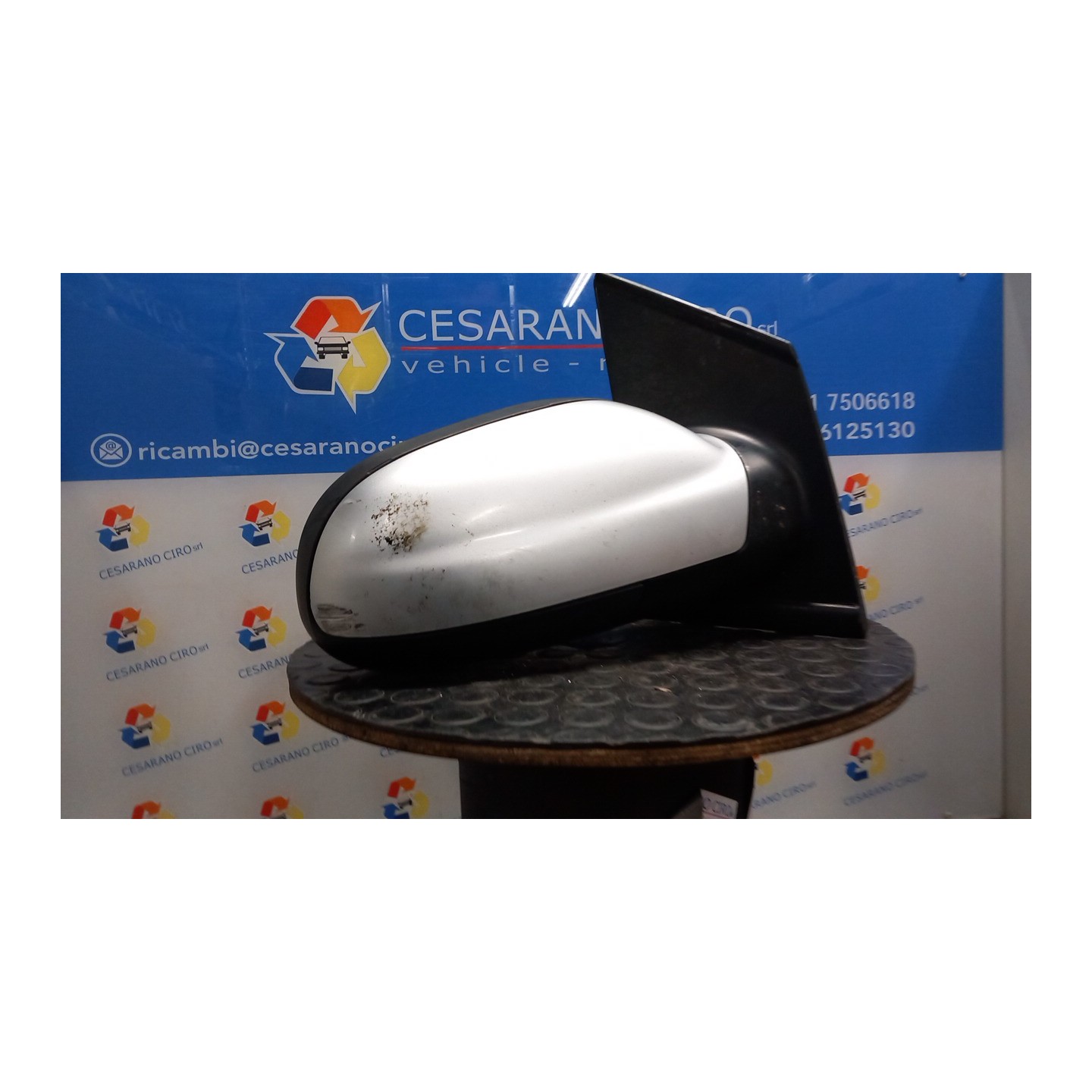 RETROVISORE EST. REGOLAZ. ELETTR. METAGAL DX. 043 VOLKSWAGEN FOX (5Z) (04/05-07/11) BNM 5Z0857508E1NN