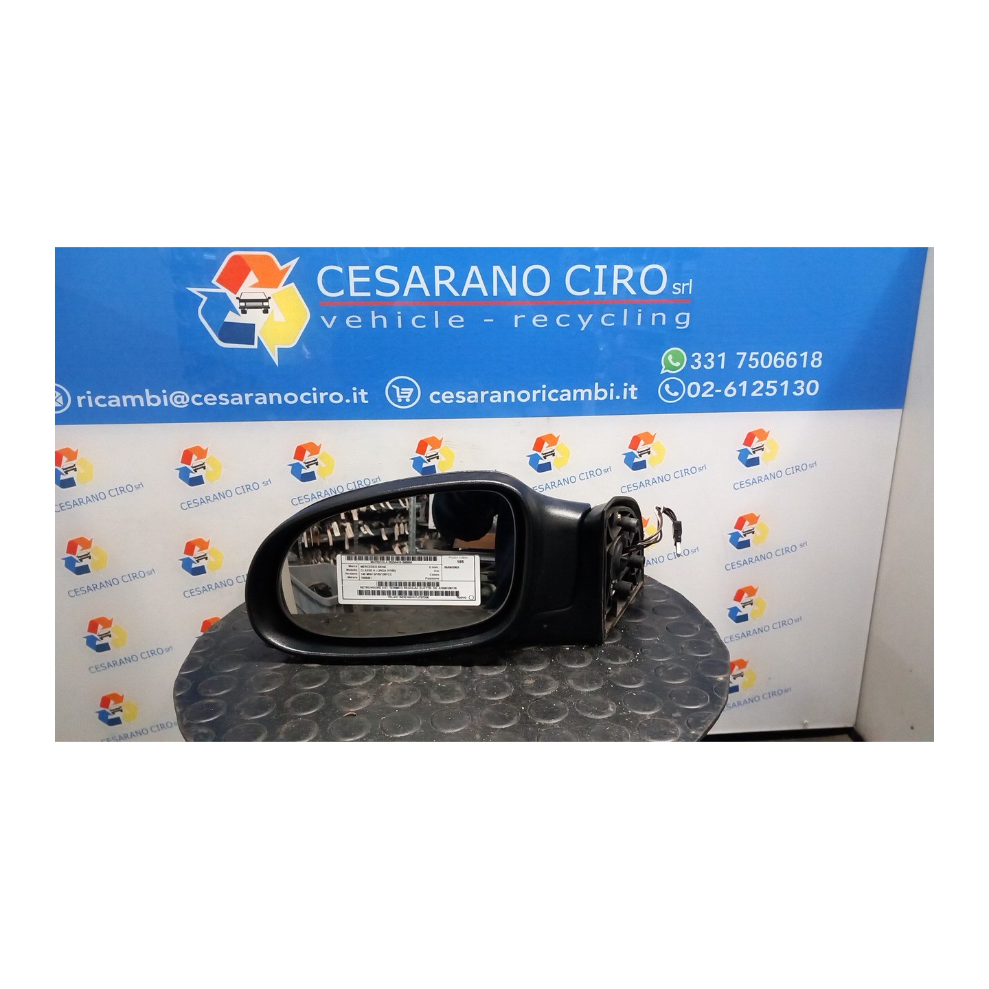 RETROVISORE EST. TERMICO REGOLAZ. ELETTR. SX. 056 MERCEDES-BENZ CLASSE A LUNGA (V168) (03/01-0 166940 A1688100176