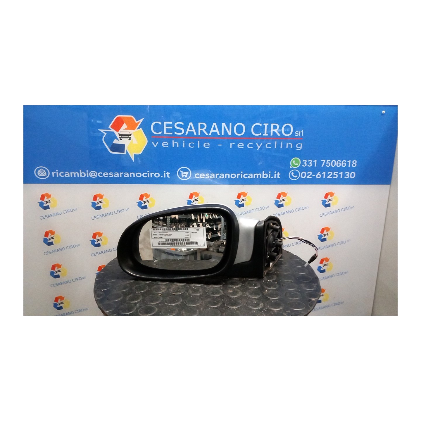 RETROVISORE EST. TERMICO REGOLAZ. ELETTR. SX. 068 MERCEDES-BENZ CLASSE A LUNGA (V168) (03/01-0 166940 A1688100176
