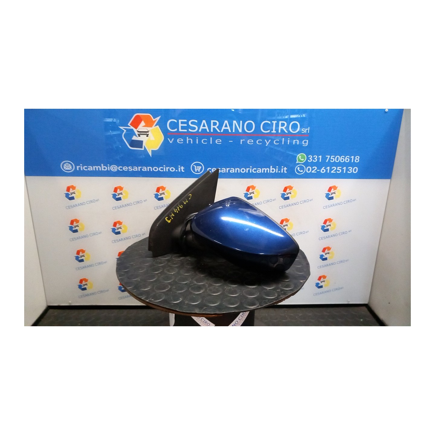 RETROVISORE EST. TERMICO REGOLAZ. ELETTR. SX. 017 FIAT STILO (2C) (09/01-11/03) 192A1000 735359853
