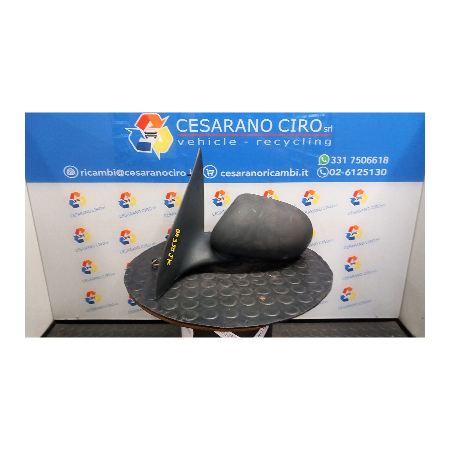 RETROVISORE EST. TERMICO REGOLAZ. ELETTR. SX. 094 FIAT BRAVO (1U) (06/95-01/99) 182A4000 735247431