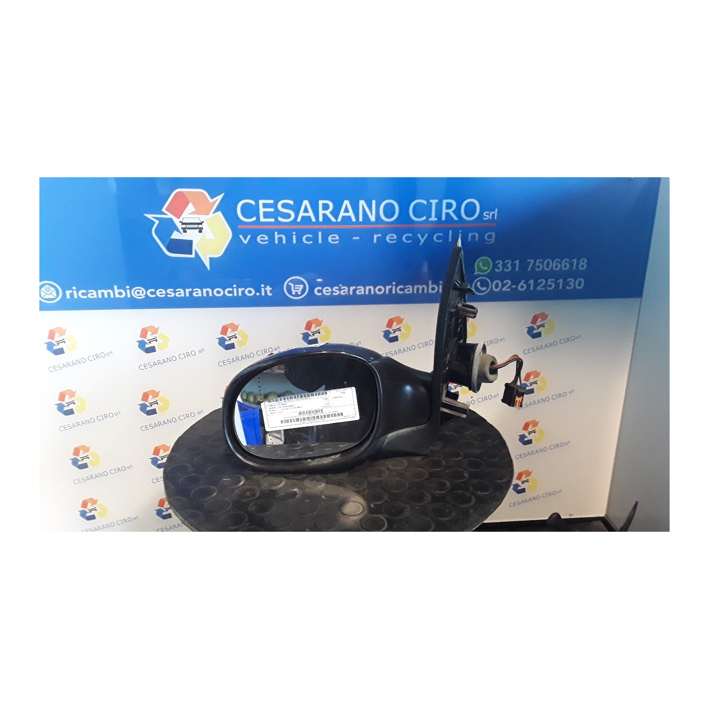 RETROVISORE EST. ELET/RISC/RIB.EL/SEN.TE SX. 144 PEUGEOT 206 (09/98-06/09) 8HX 8149VJ
