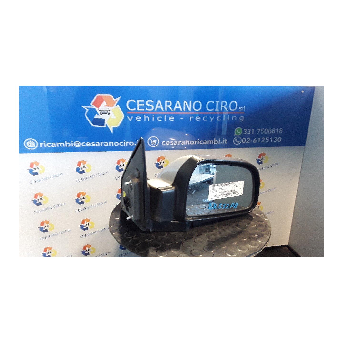 RETROVISORE EST. REGOLAZ. ELETTR. DX. 259 HYUNDAI TUCSON (07/04-10/10) D4EA 876202E510CA
