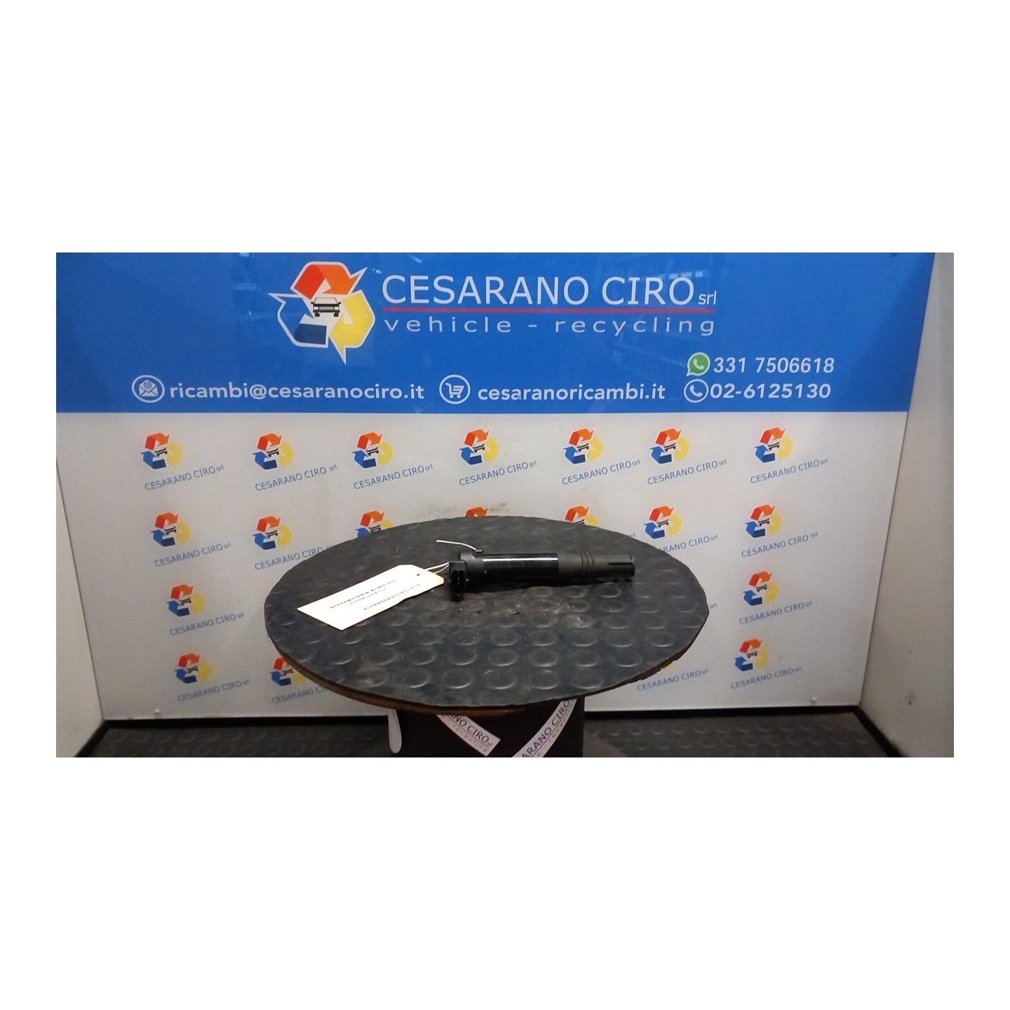 BOBINA 069 CITROEN C4 CACTUS (05/14-01/19) HM01 9671214580