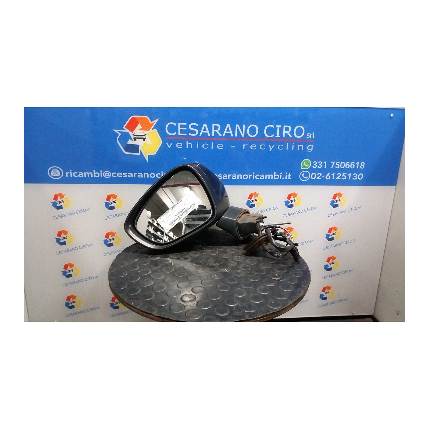 RETROVISORE EST. REGOLAZ. ELETTR. RIPIEGHEVOLE ELET. SX. 050 CITROEN C3 2A SERIE (A51) (09/09-06/13 HFV 8154AV