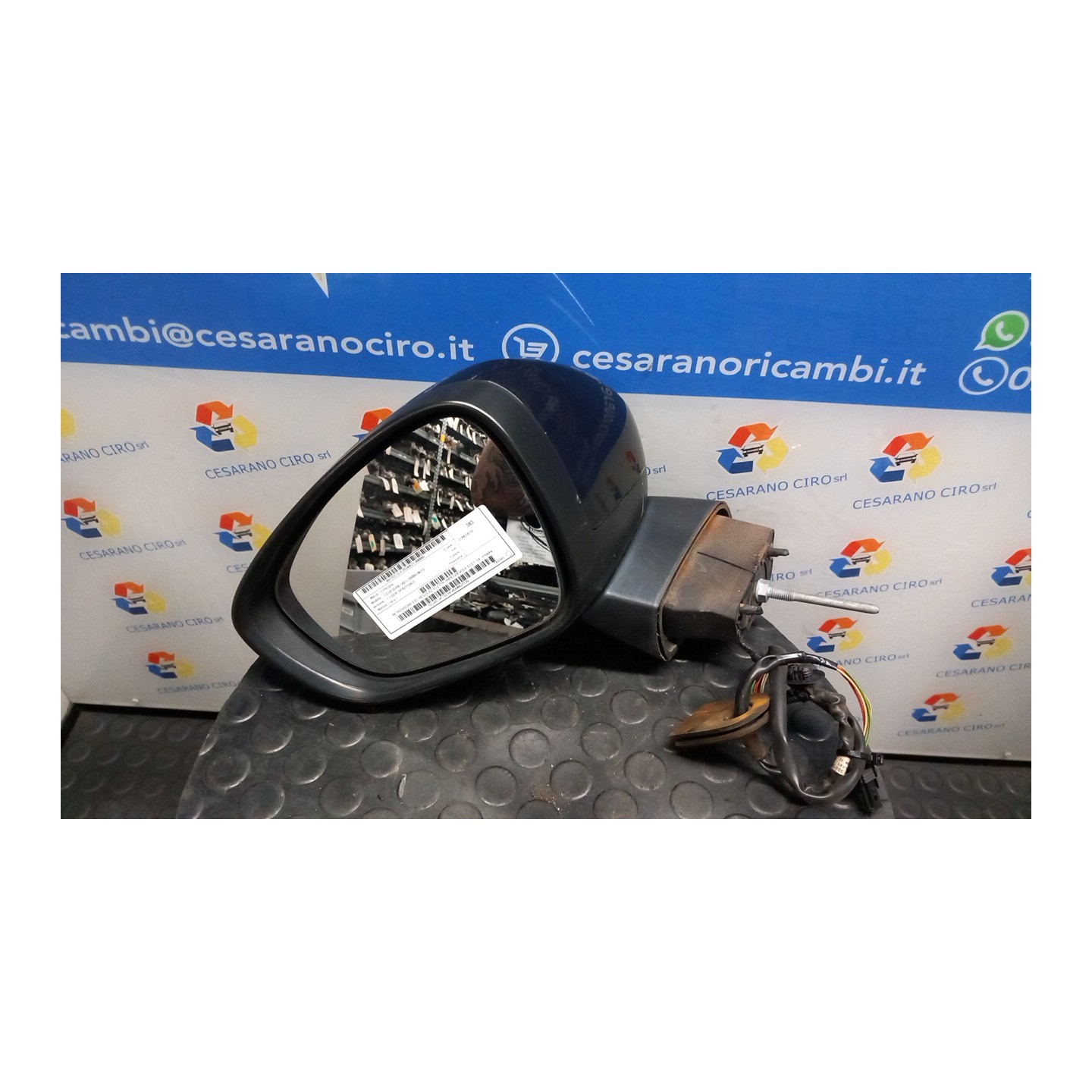 RETROVISORE EST. REGOLAZ. ELETTR. RIPIEGHEVOLE ELET. SX. 050 CITROEN C3 2A SERIE (A51) (09/09-06/13 HFV 8154AV