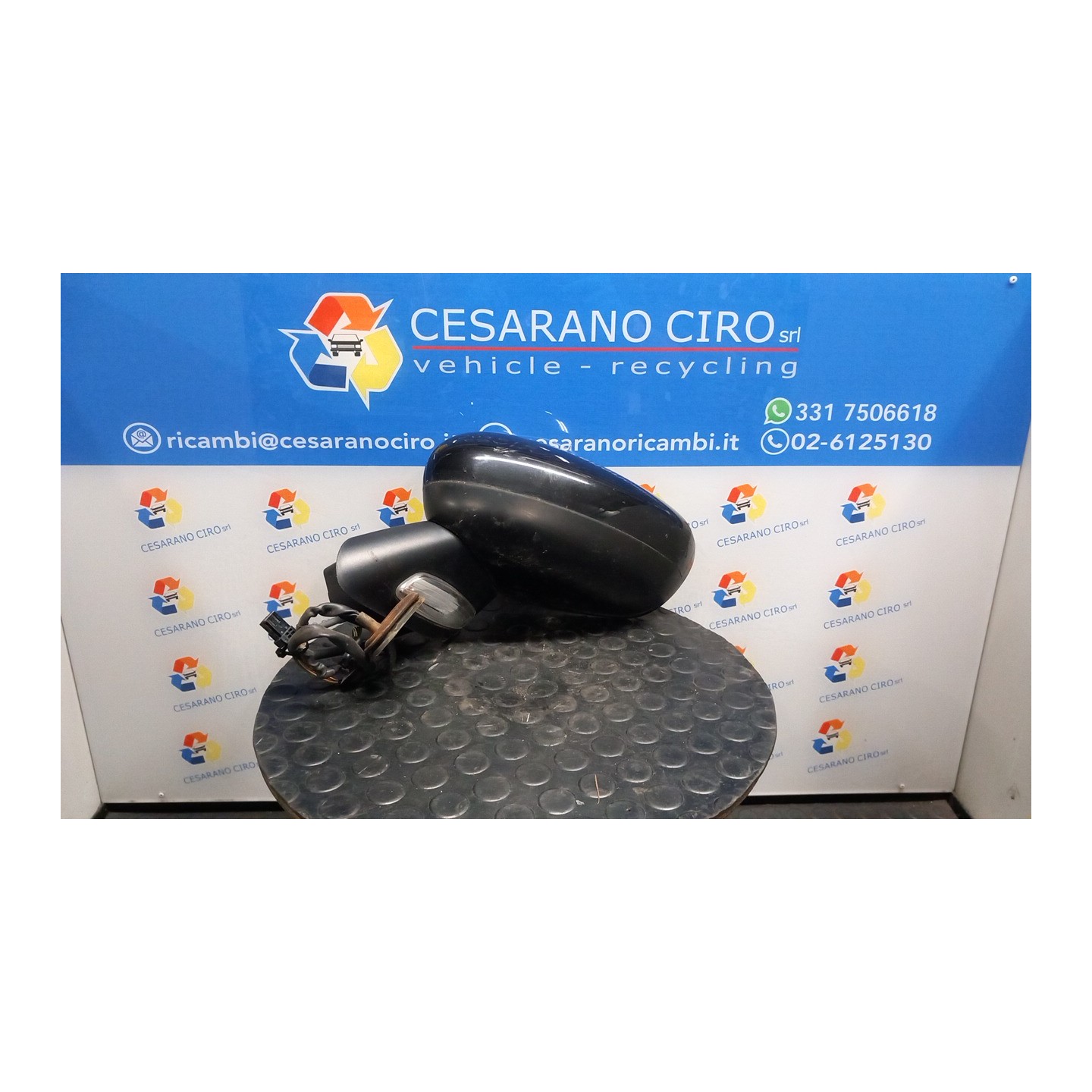 RETROVISORE EST. REGOLAZ. ELETTR. RIPIEGHEVOLE ELET. SX. 050 CITROEN C3 2A SERIE (A51) (09/09-06/13 HFV 8154AV