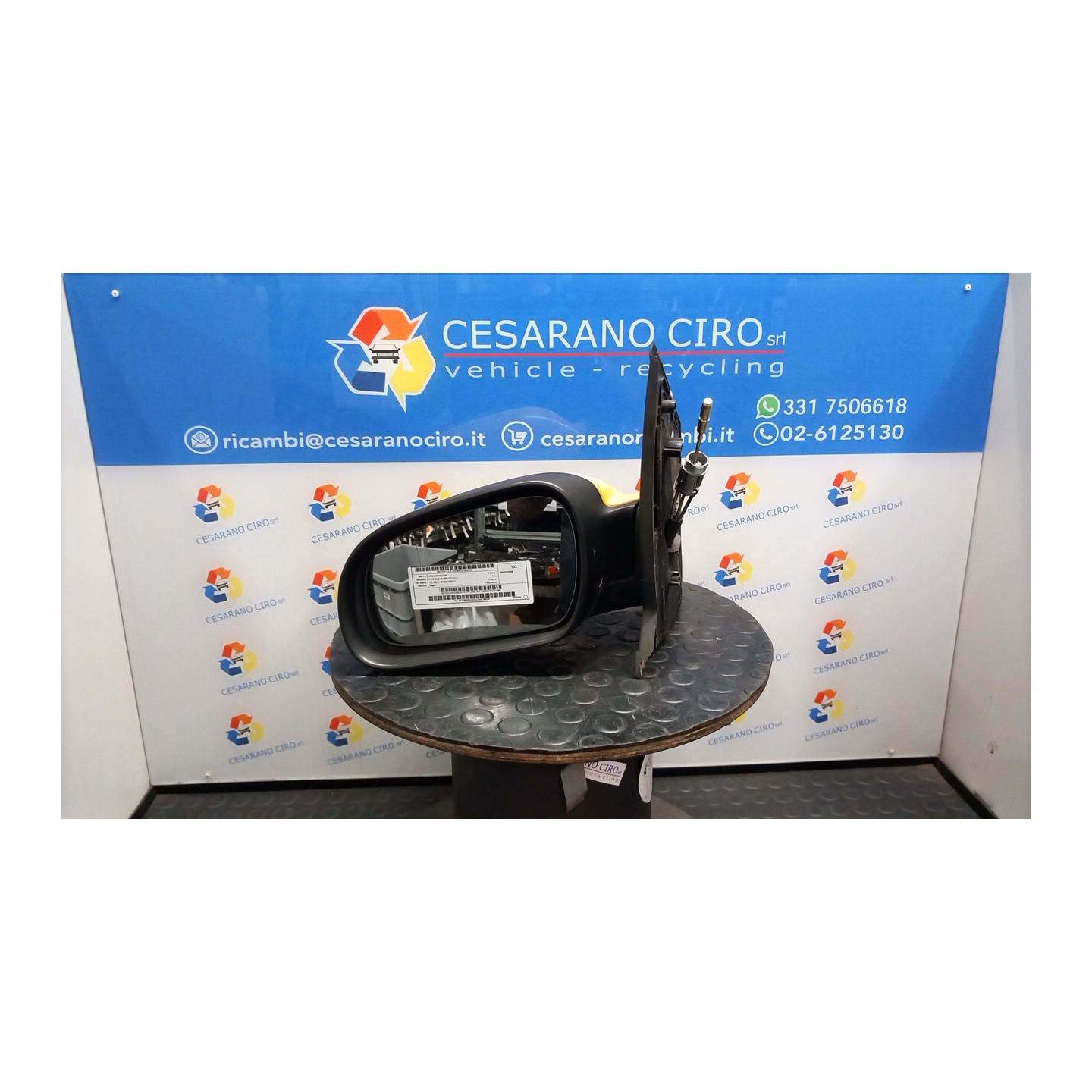 RETROVISORE EST. FICOSA SX. 128 VOLKSWAGEN FOX (5Z) (04/05-07/11) BMD 5Z0857507B1NN