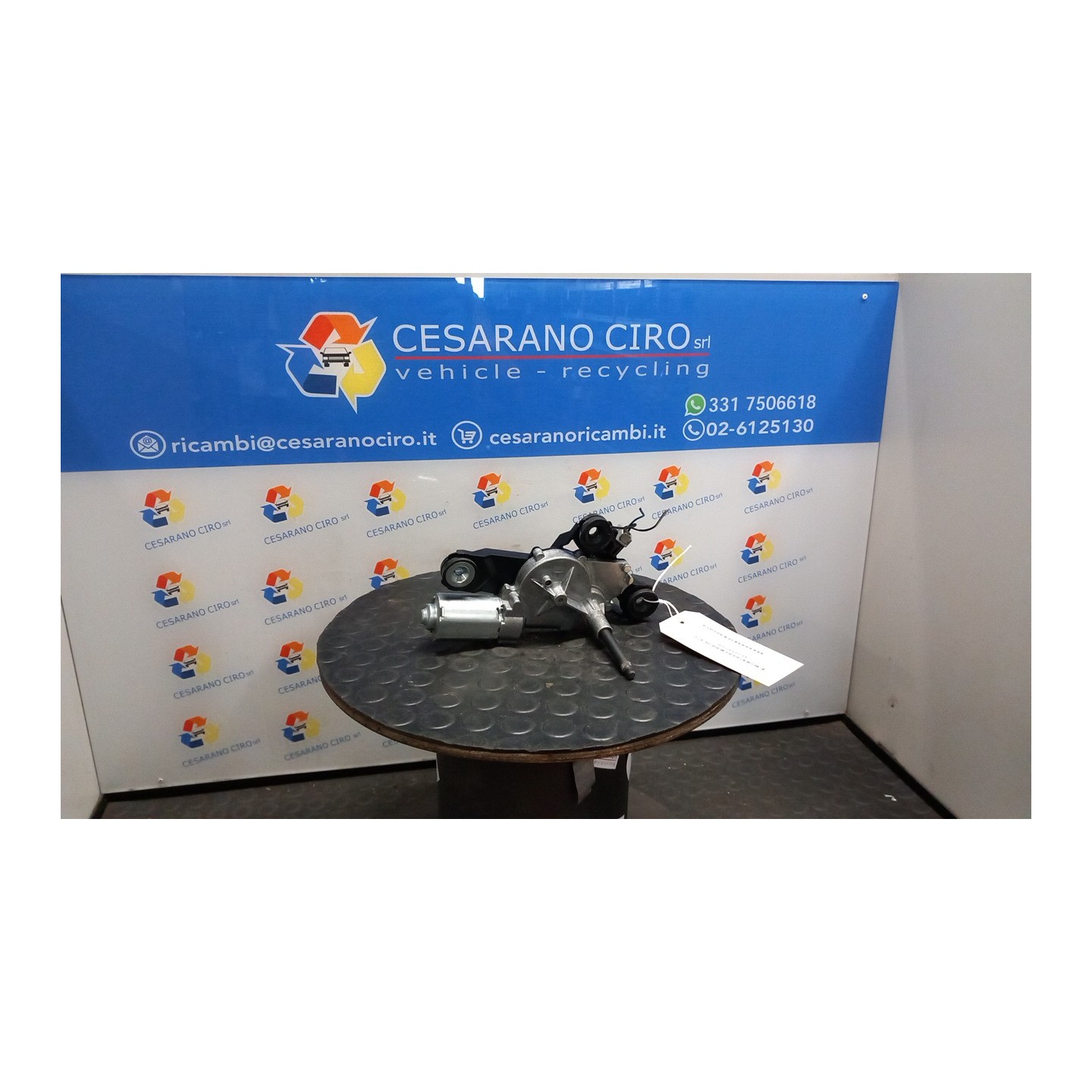 MOTORINO TERGILUNOTTO 077 FORD FOCUS (CB8) (02/11-11/15-) T1DB 1691994