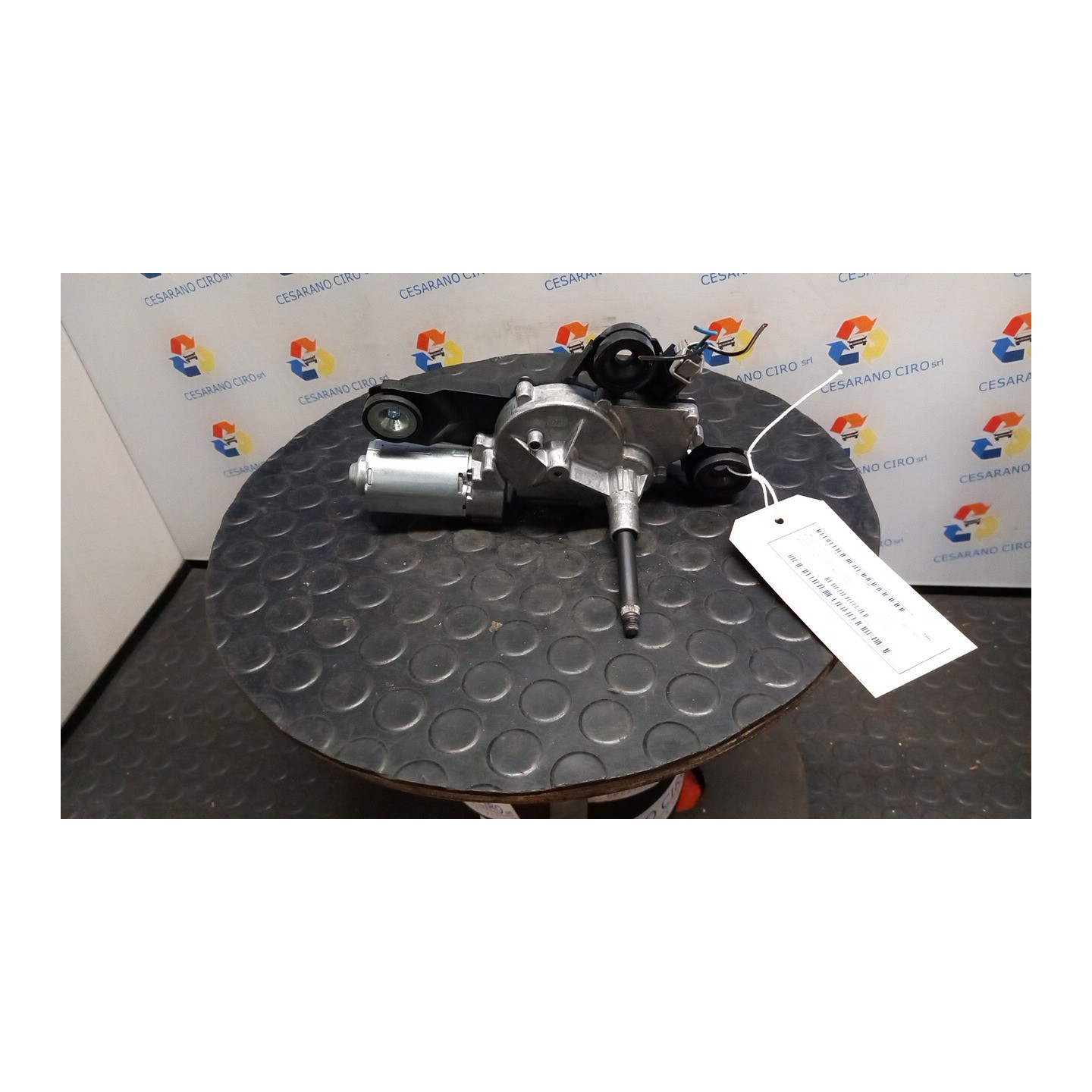 MOTORINO TERGILUNOTTO 077 FORD FOCUS (CB8) (02/11-11/15-) T1DB 1691994