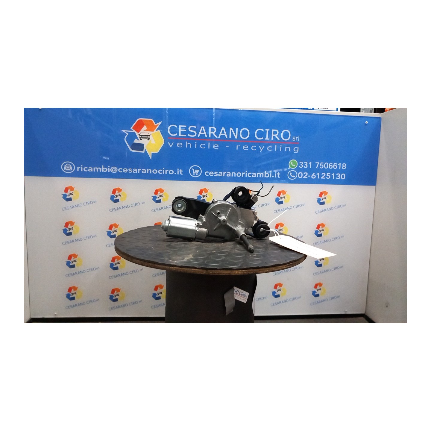 MOTORINO TERGILUNOTTO 077 FORD FOCUS (CB8) (02/11-11/15-) T1DB 1691994