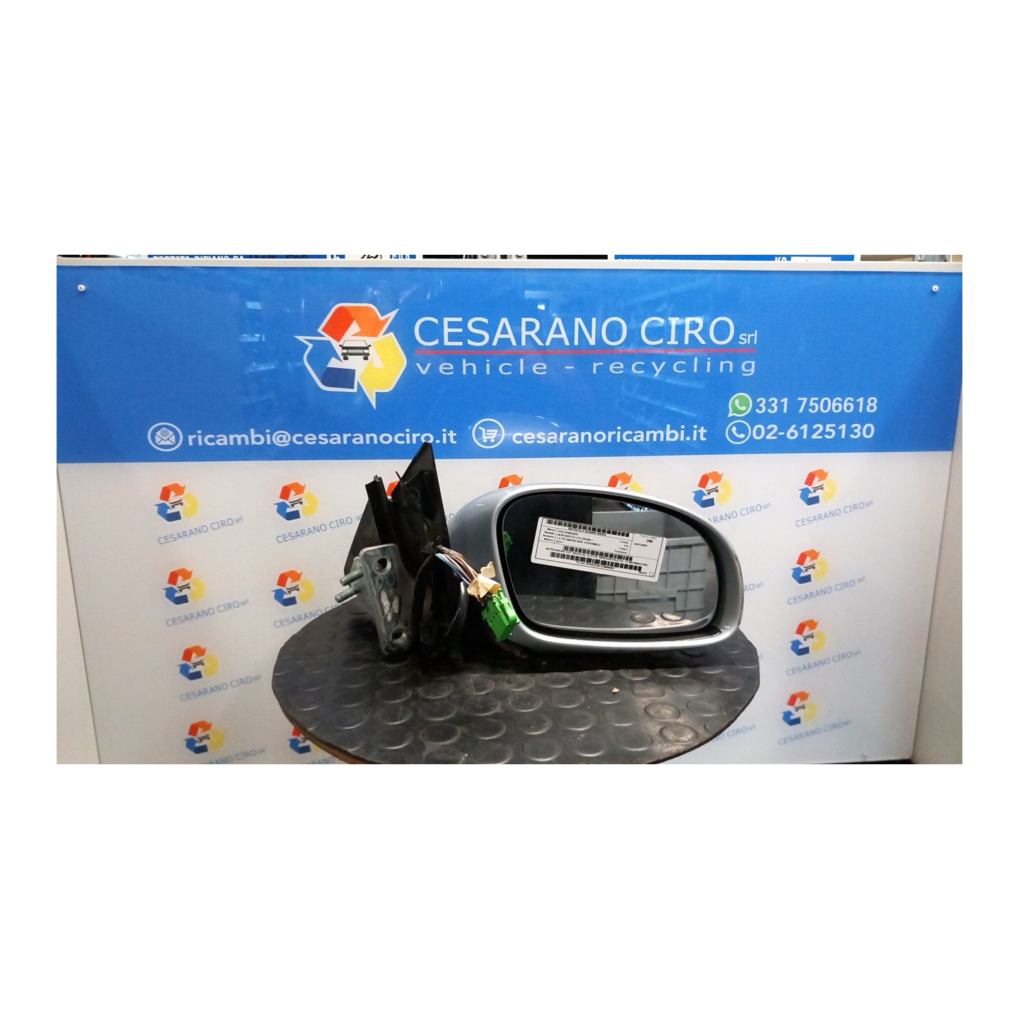 RETROVISORE EST. REGOLAZ. ELETTR. RIPIEGHEVOLE DX. 034 VOLKSWAGEN NEW BEETLE (1C) (02/99-) ALH 1C1857508ACGRU