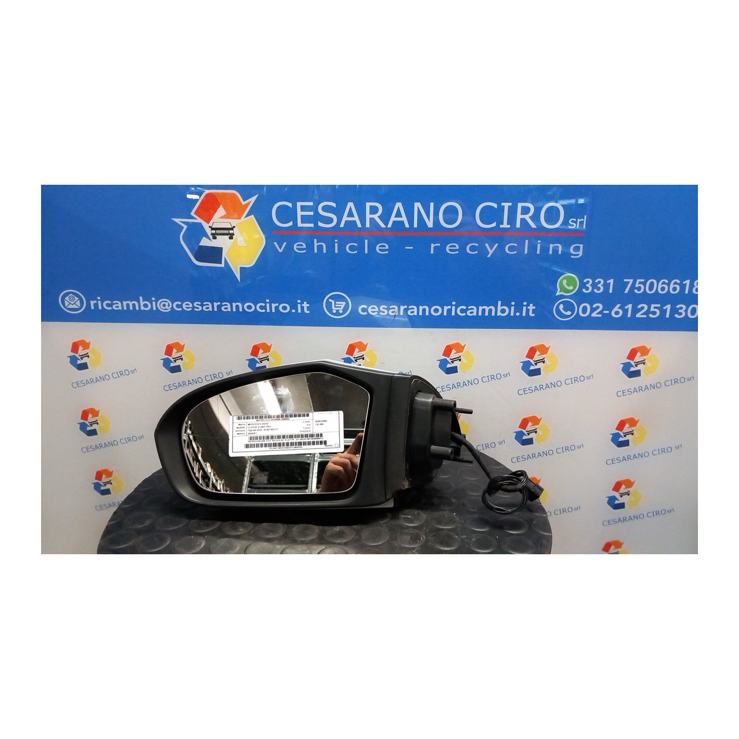 RETROVISORE EST. REGOLAZ. ELETTR. SX 004 MERCEDES-BENZ CLASSE A (W/C169) (07/04-04/13 266920 NB2413013036008SX