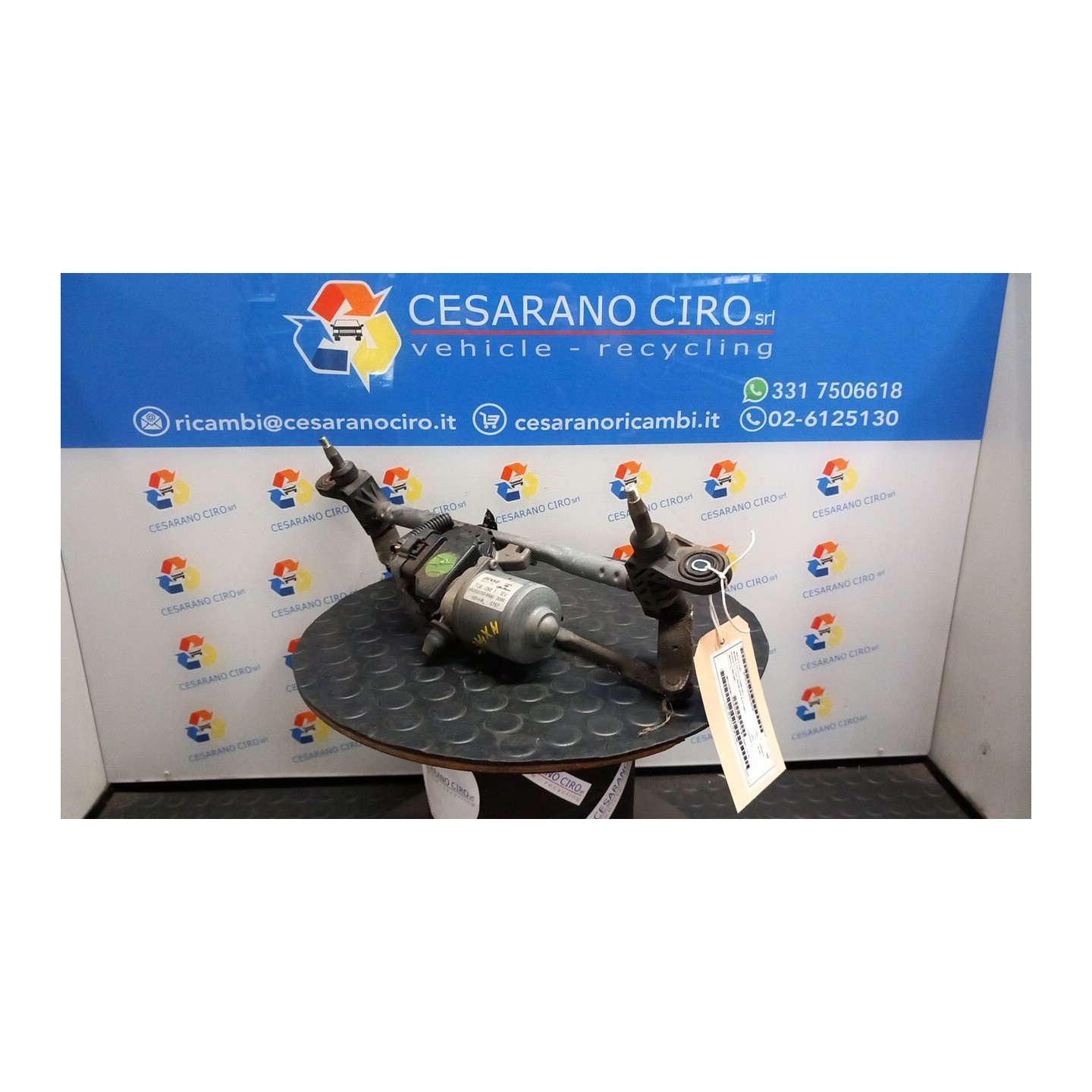 MECCANISMO TERGIPARABREZZA CON MOTORINO 109 FORD KA (CCU) (10/08-03/17) 169A1000 1747197