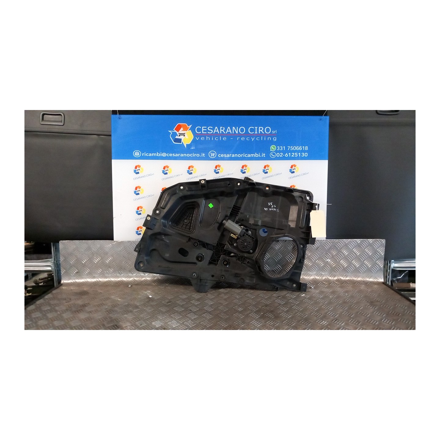 ALZACRISTALLO ELETTR. PORTA ANT. C/MOTORINO DX. 133 FORD FIESTA (CBK) (03/02-12/05) F6JA 1546517