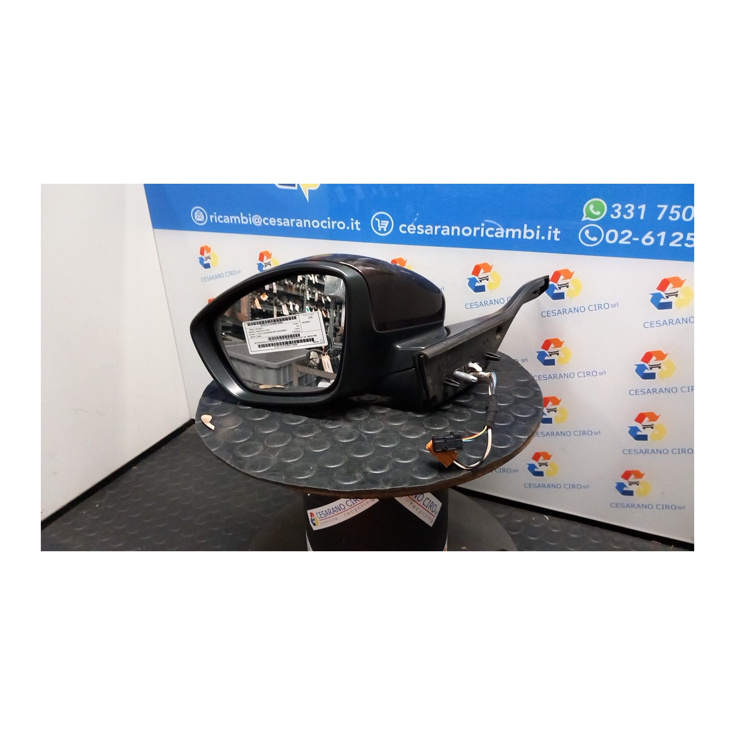 RETROVISORE EST. REGOLAZ. ELETTR. RIPIEGHEVOLE ELET. SX. 082 PEUGEOT 208 (01/12-11/15) 9H05 1607511780