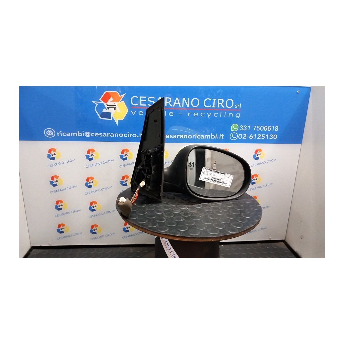 RETROVISORE EST. REGOLAZ. ELETTR. DX. 065 FORD KA (CCU) (10/08-03/17) 169A4000 1751709