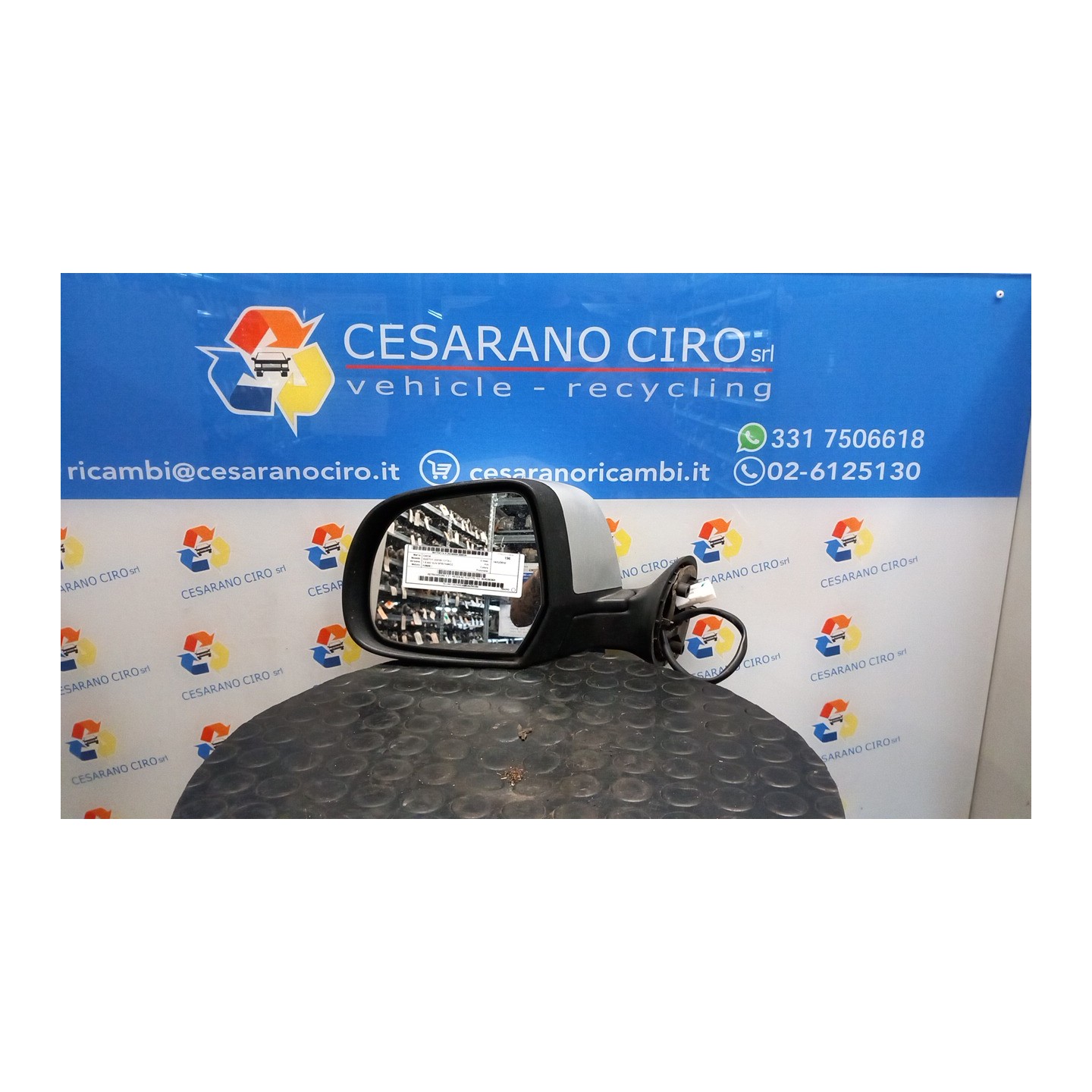 RETROVISORE EST. REGOLAZ. ELETTR. SX. 038 DACIA DUSTER (03/10-12/13) K4MA6 963029836R