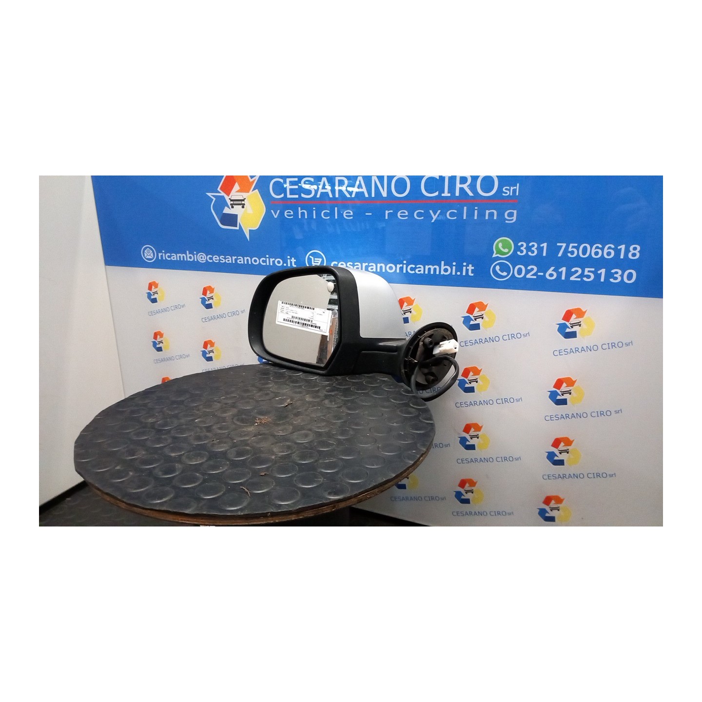 RETROVISORE EST. REGOLAZ. ELETTR. SX. 038 DACIA DUSTER (03/10-12/13) K4MA6 963029836R
