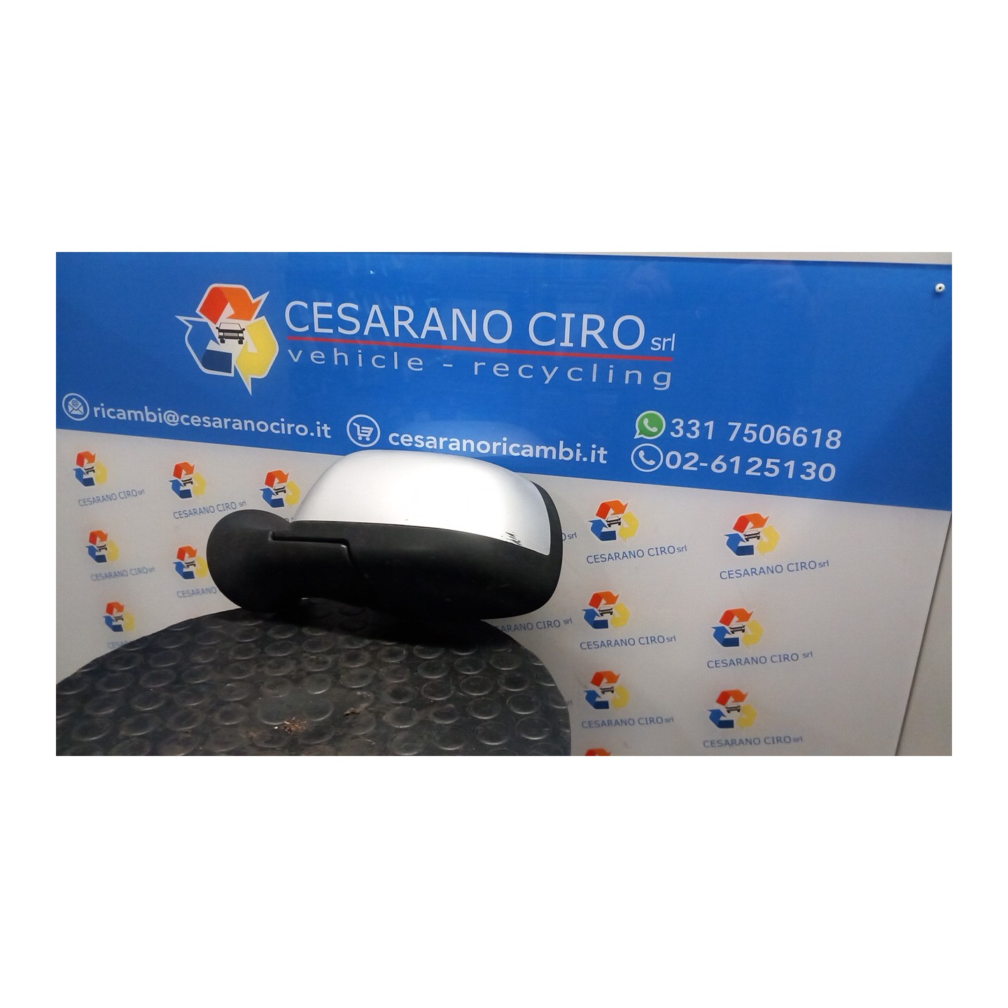RETROVISORE EST. REGOLAZ. ELETTR. SX. 038 DACIA DUSTER (03/10-12/13) K4MA6 963029836R