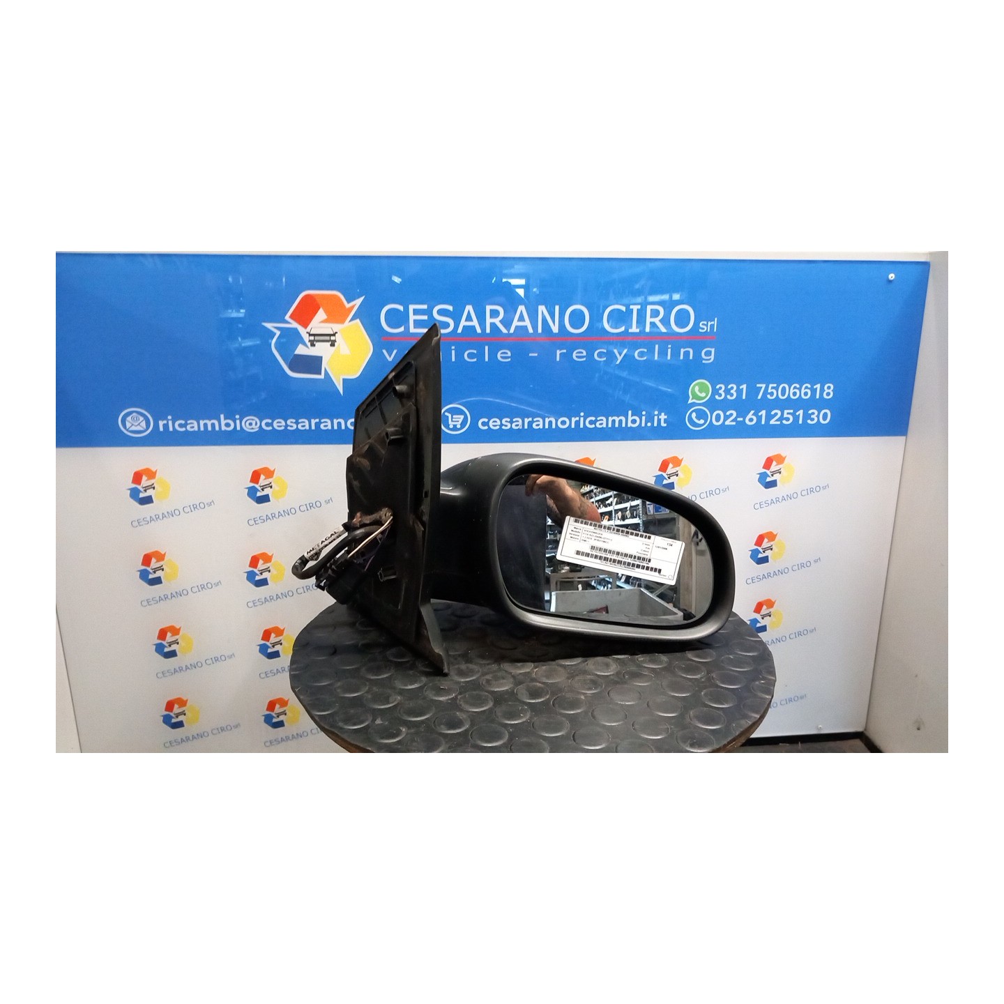 RETROVISORE EST. FICOSA DX. 082 VOLKSWAGEN FOX (5Z) (04/05-07/11) BMD 5Z0857508B1NN