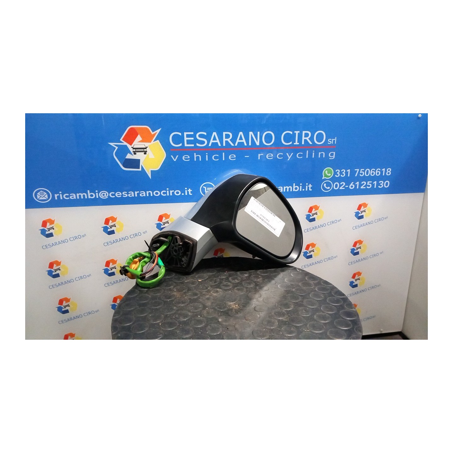 RETROVISORE EST. REGOLAZ. ELETTR. RIPIEGHEVOLE ELET. DX. 030 PEUGEOT 308 (08/07-03/14) 8FS 8153NF
