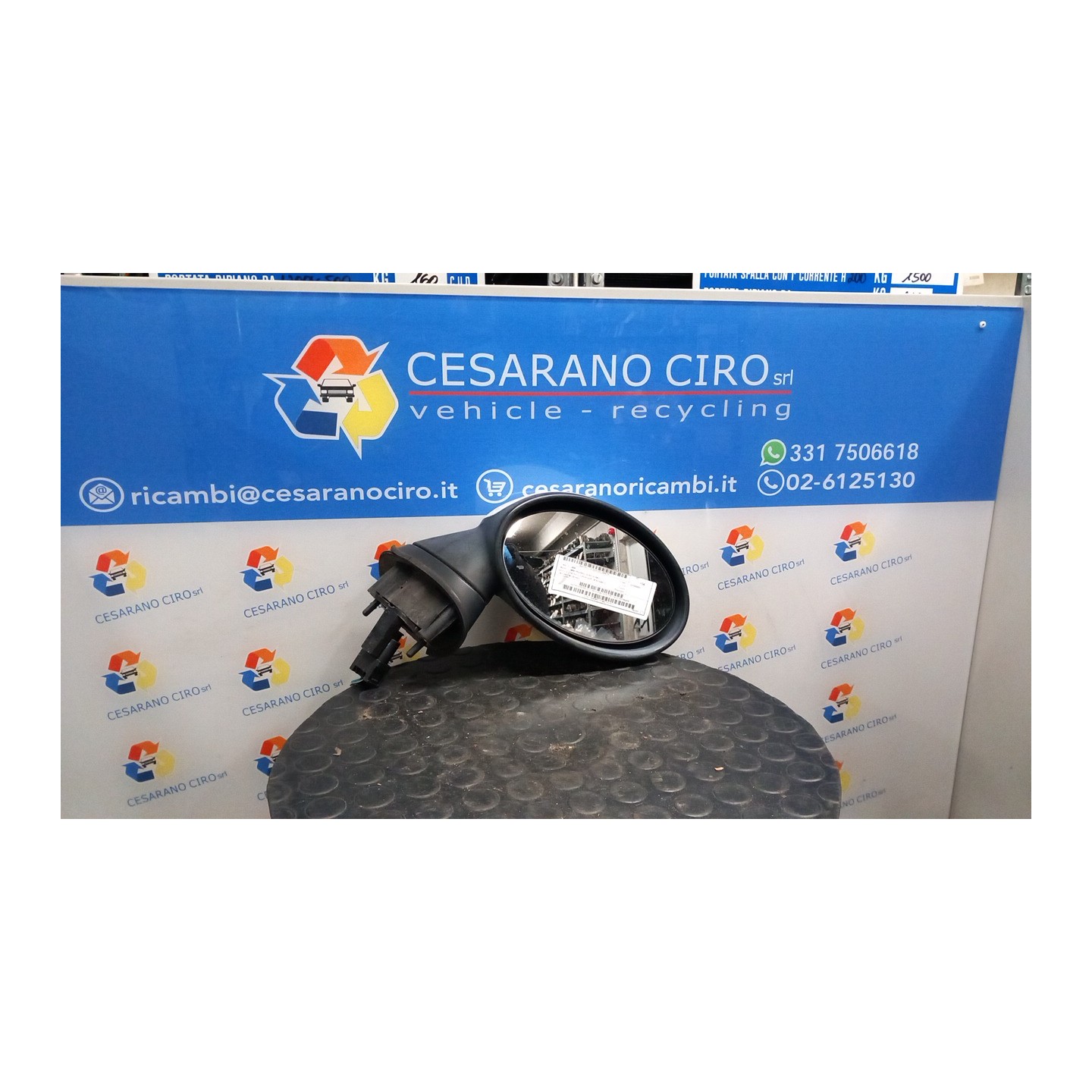 RETROVISORE EST. REGOLAZ. ELETTR. DX. 075 MINI MINI (R50/R53) (07/01-07/06) W10B16A 51167192470