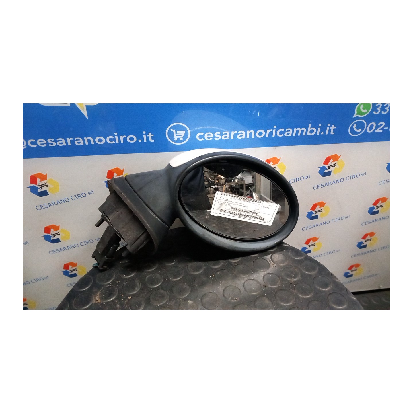 RETROVISORE EST. REGOLAZ. ELETTR. DX. 075 MINI MINI (R50/R53) (07/01-07/06) W10B16A 51167192470