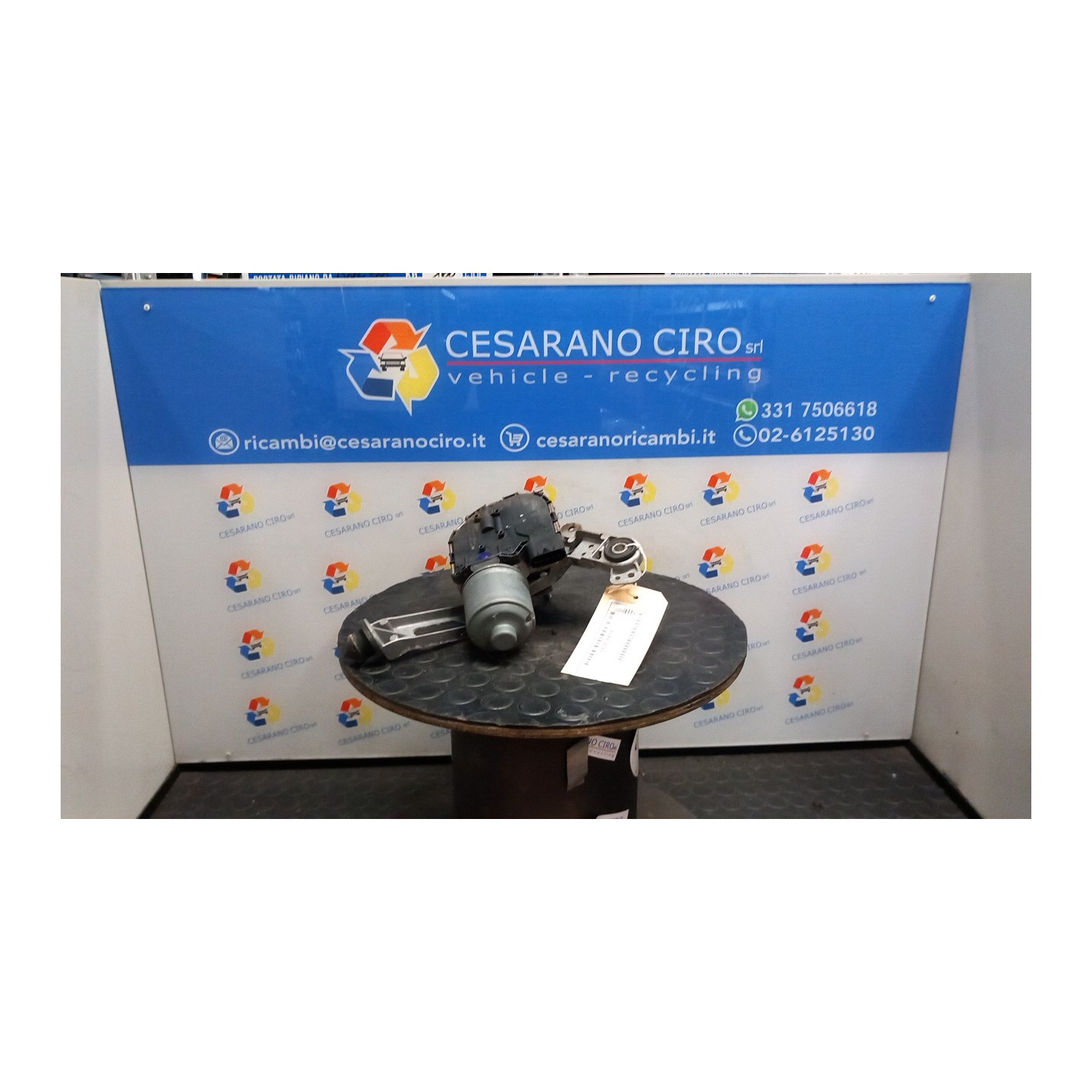 MOTORINO TERGIPARABREZZA DX. 044 FORD FOCUS (CB8) (02/11-11/15) M1DA 1933687