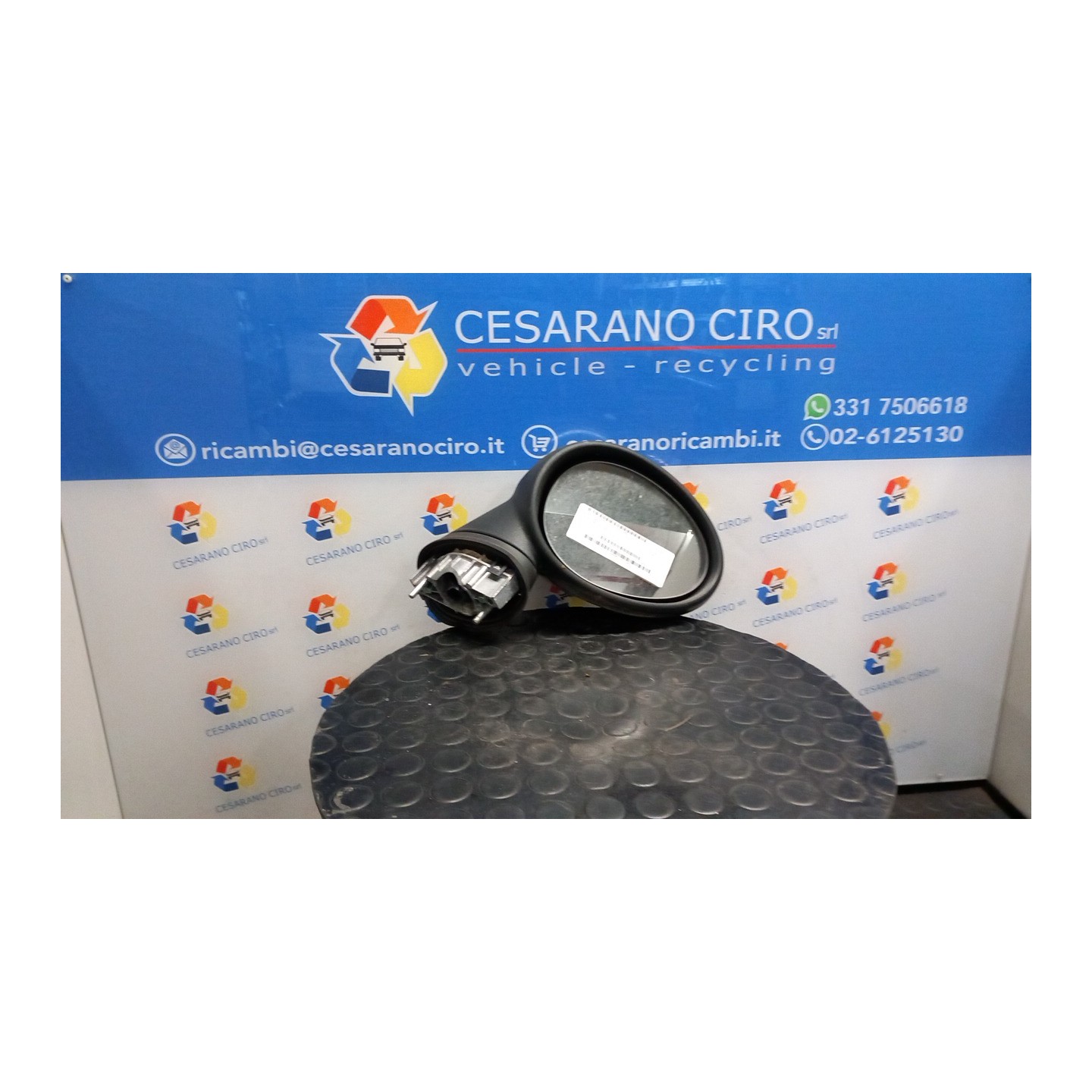 RETROVISORE EST. REGOLAZ. ELETTR. DX. 076 MINI MINI (R56) (08/06-08/10) N12B16A 51162755636