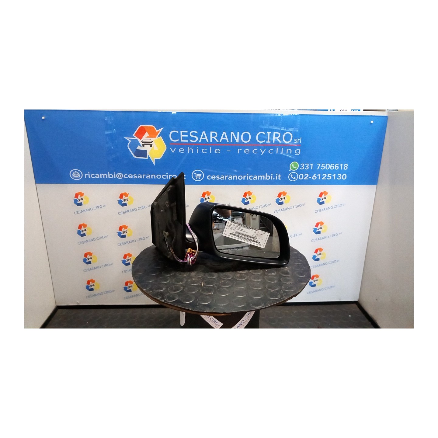 RETROVISORE EST. REGOLAZ. ELETTR. DX. 095 VOLKSWAGEN POLO (9N) (10/01-03/05) AZQ 6Q1857508G01C
