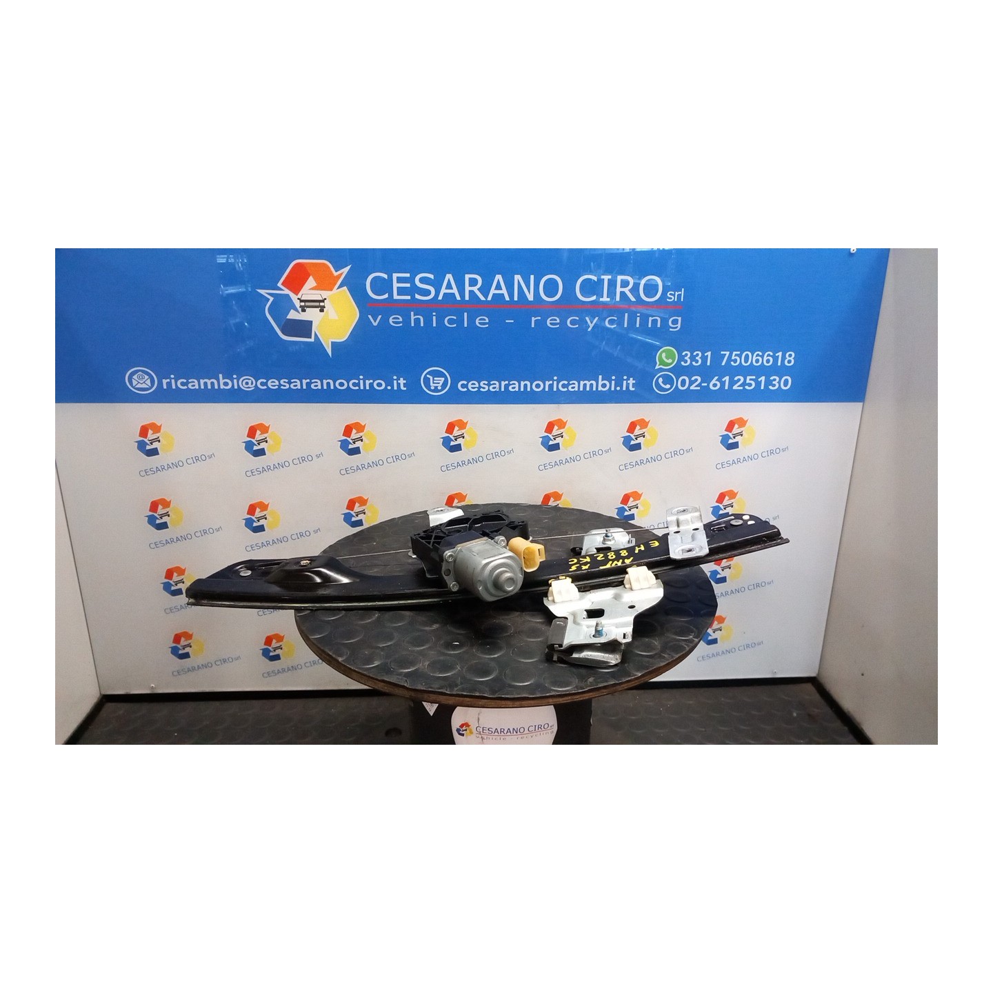 ALZACRISTALLO ELETTR. PORTA ANT. C/MOTORINO SX. 038 CHEVROLET (DAEWOO) AVEO (T300) (05/11-) A12XER 95043027