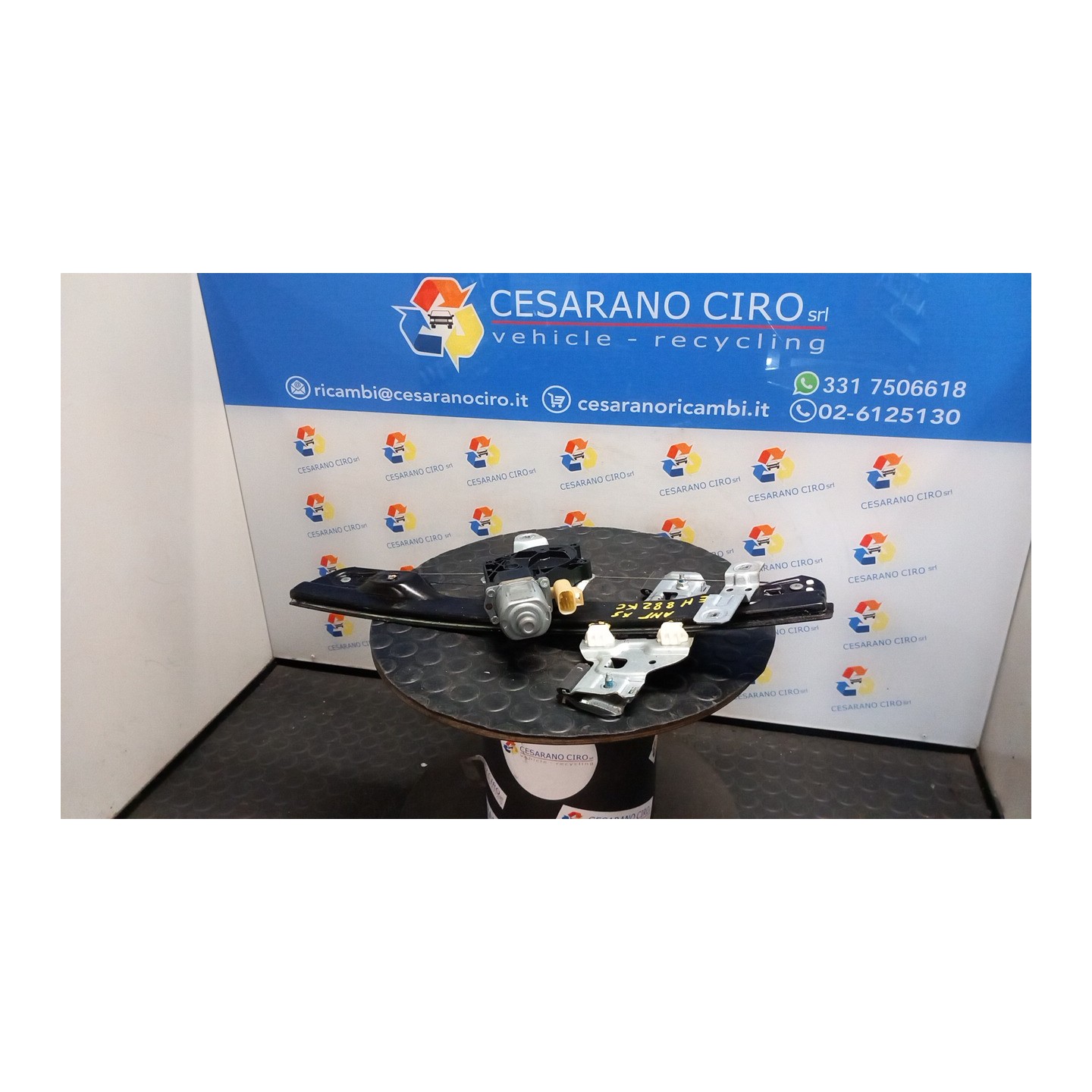 ALZACRISTALLO ELETTR. PORTA ANT. C/MOTORINO SX. 038 CHEVROLET (DAEWOO) AVEO (T300) (05/11-) A12XER 95043027