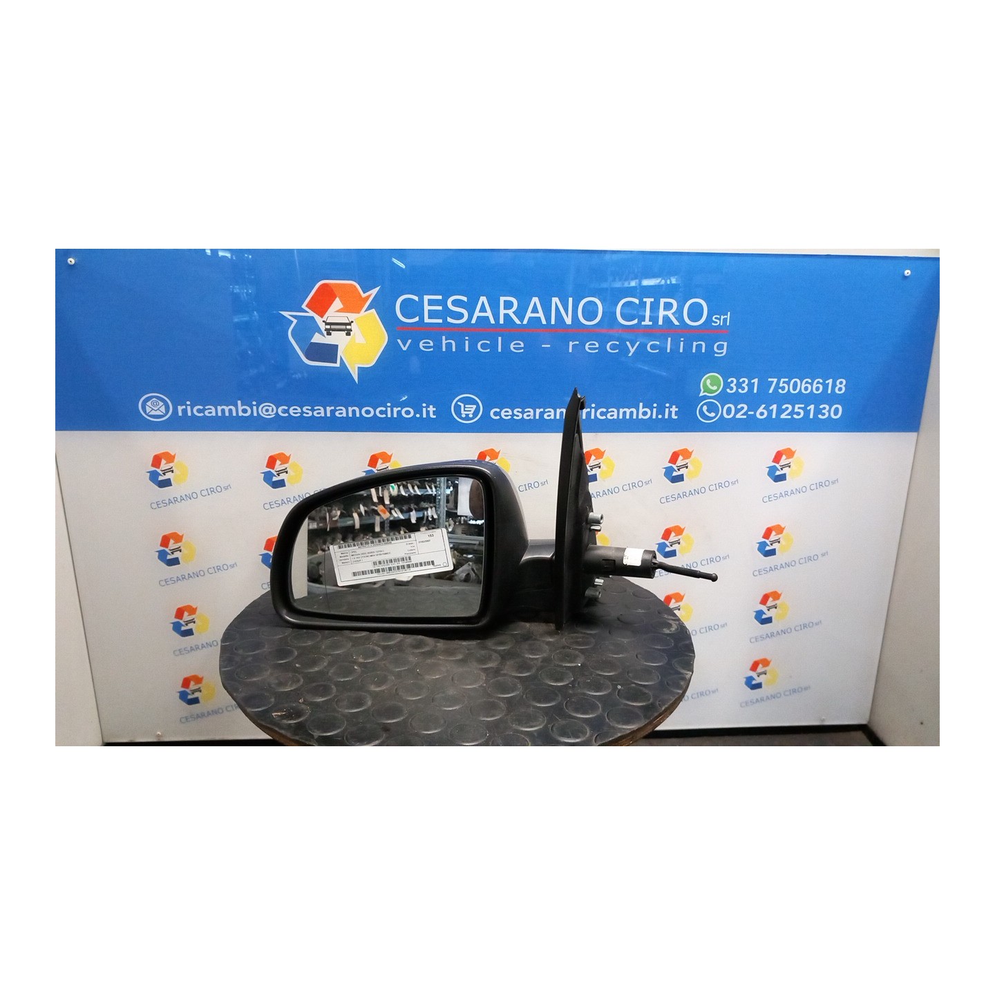 RETROVISORE EST. SX. 040 OPEL MERIVA (X03) (03/03-12/10) Z16XEP 13148948