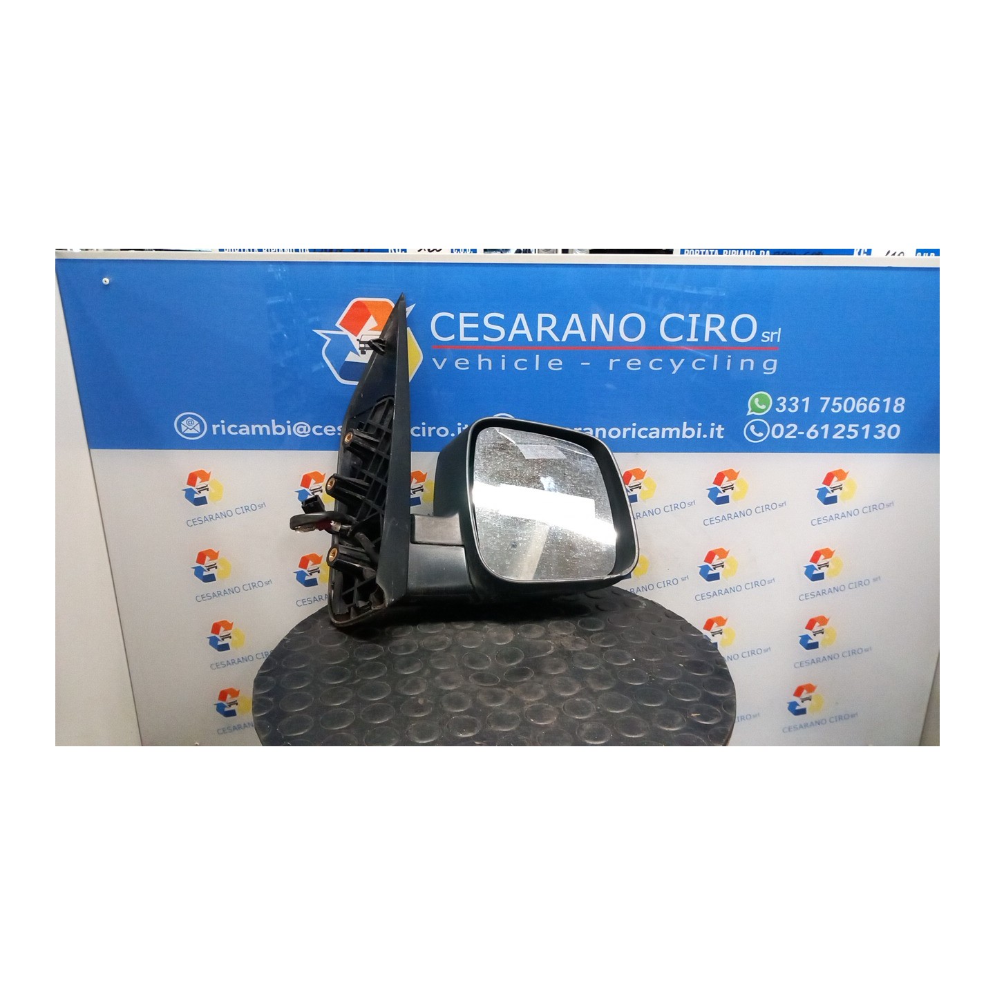 RETROVISORE EST. REGOLAZ. ELETTR. DX. 057 CITROEN NEMO (VP) (06/08-) KFV 1638092380
