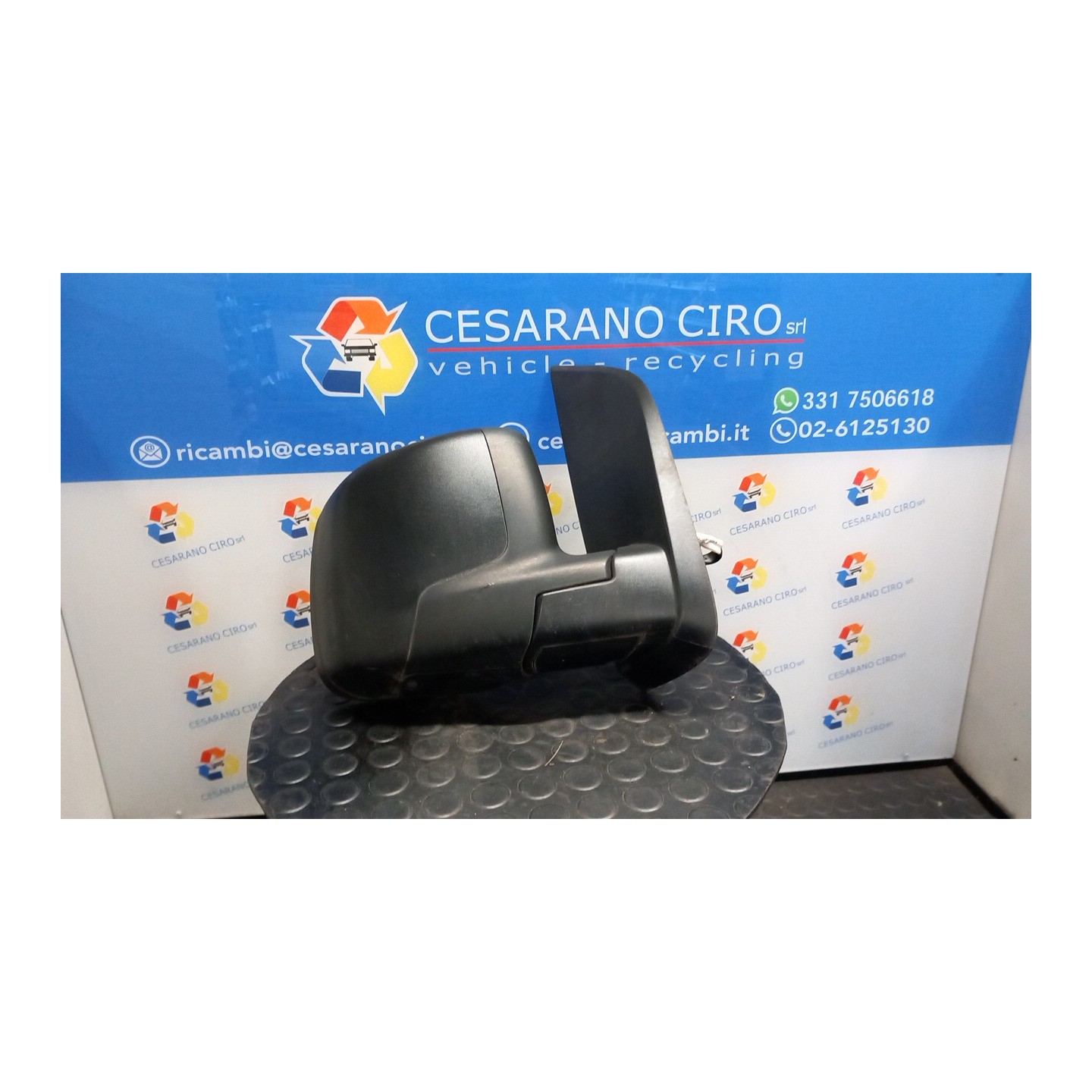 RETROVISORE EST. REGOLAZ. ELETTR. DX. 057 CITROEN NEMO (VP) (06/08-) KFV 1638092380