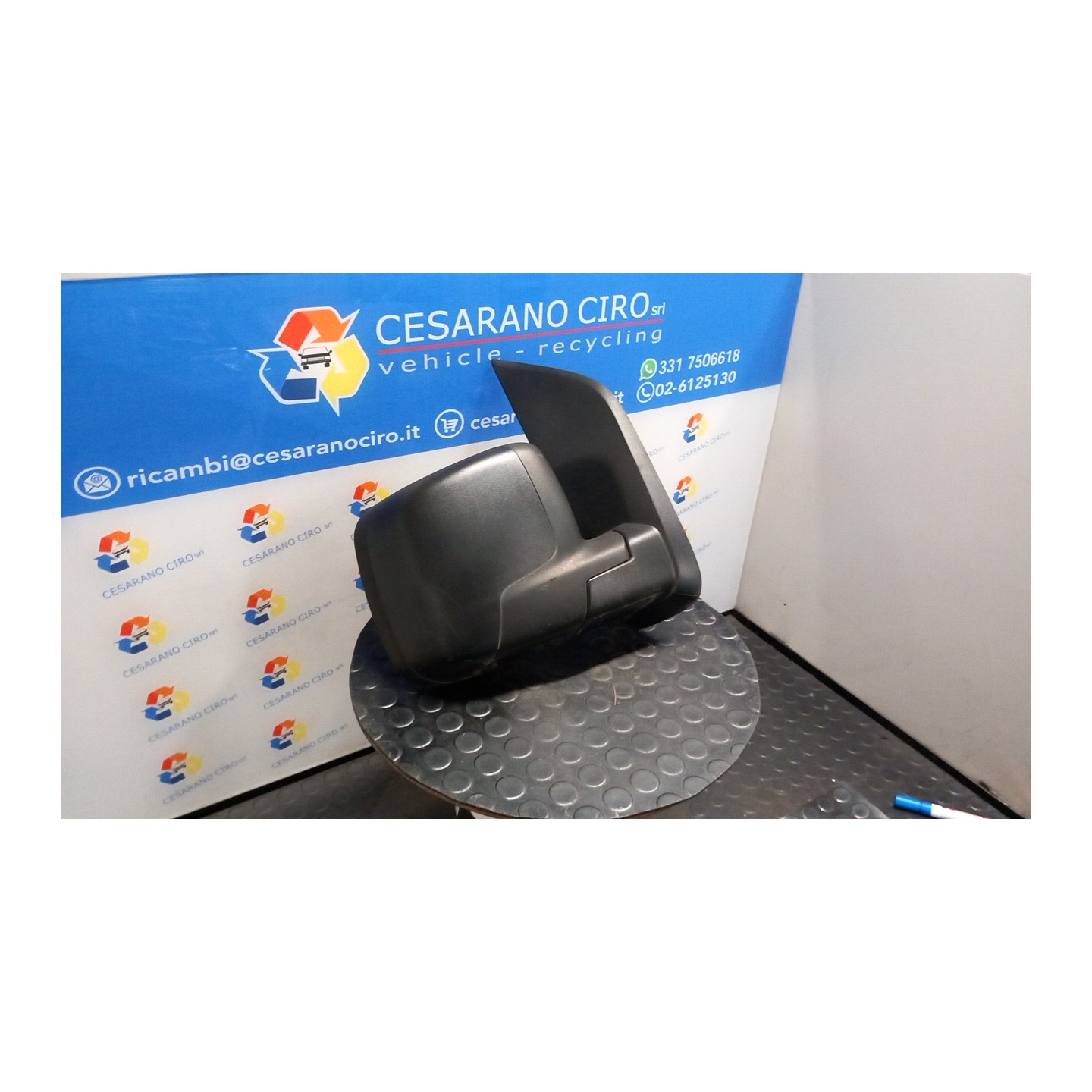RETROVISORE EST. REGOLAZ. ELETTR. DX. 057 CITROEN NEMO (VP) (06/08-) KFV 1638092380