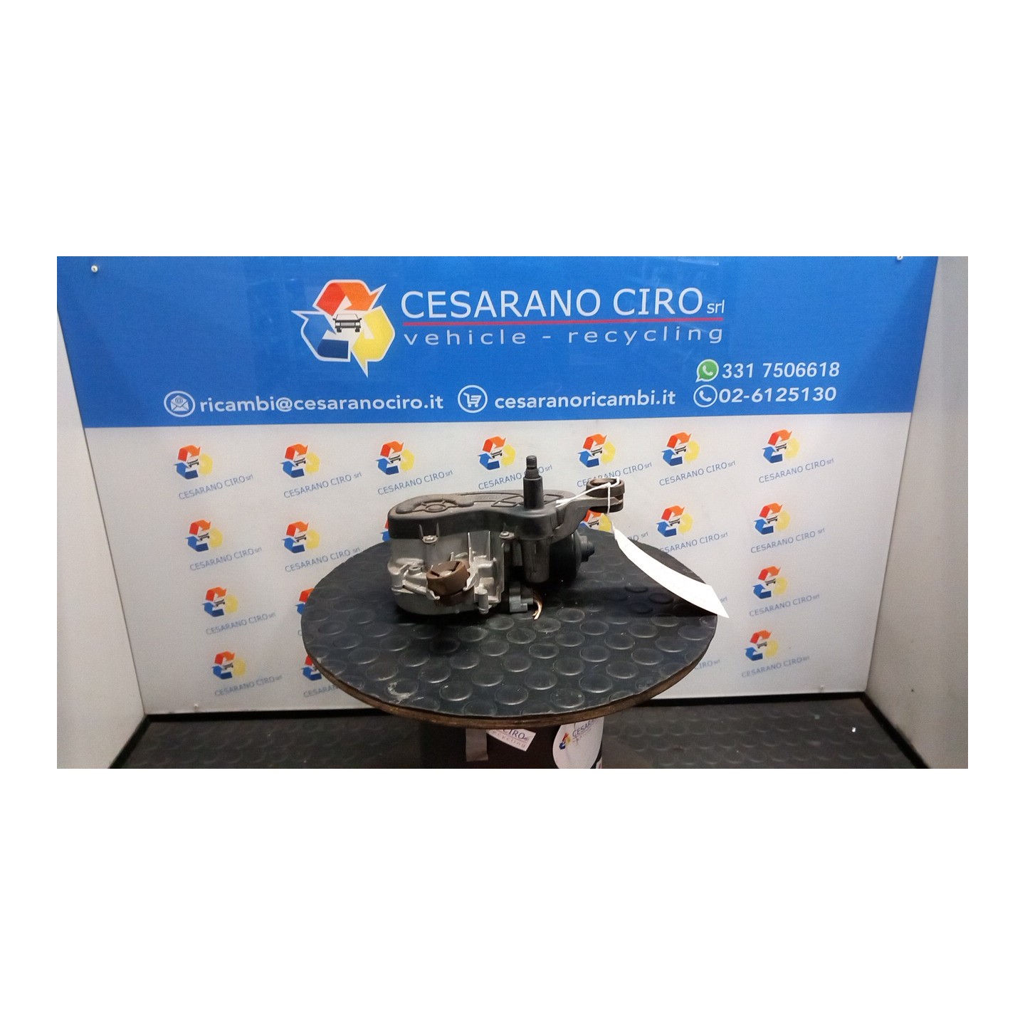 MOTORINO TERGIPARABREZZA SX. 076 PEUGEOT RCZ (05/10-) RHH 6405RL