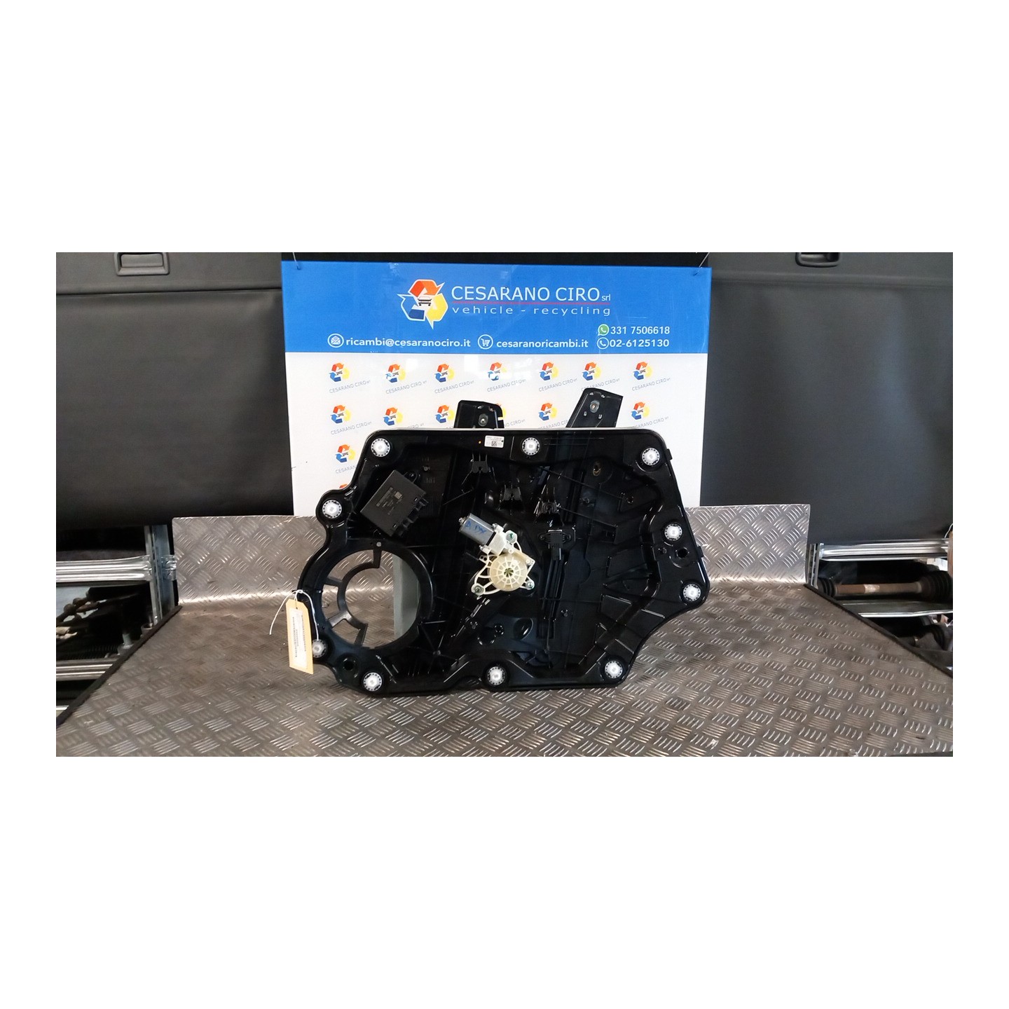 ALZACRISTALLO ELETTR. PORTA ANT. DX. 055 FORD PUMA (CF7) (09/19-) B7JB 2510682