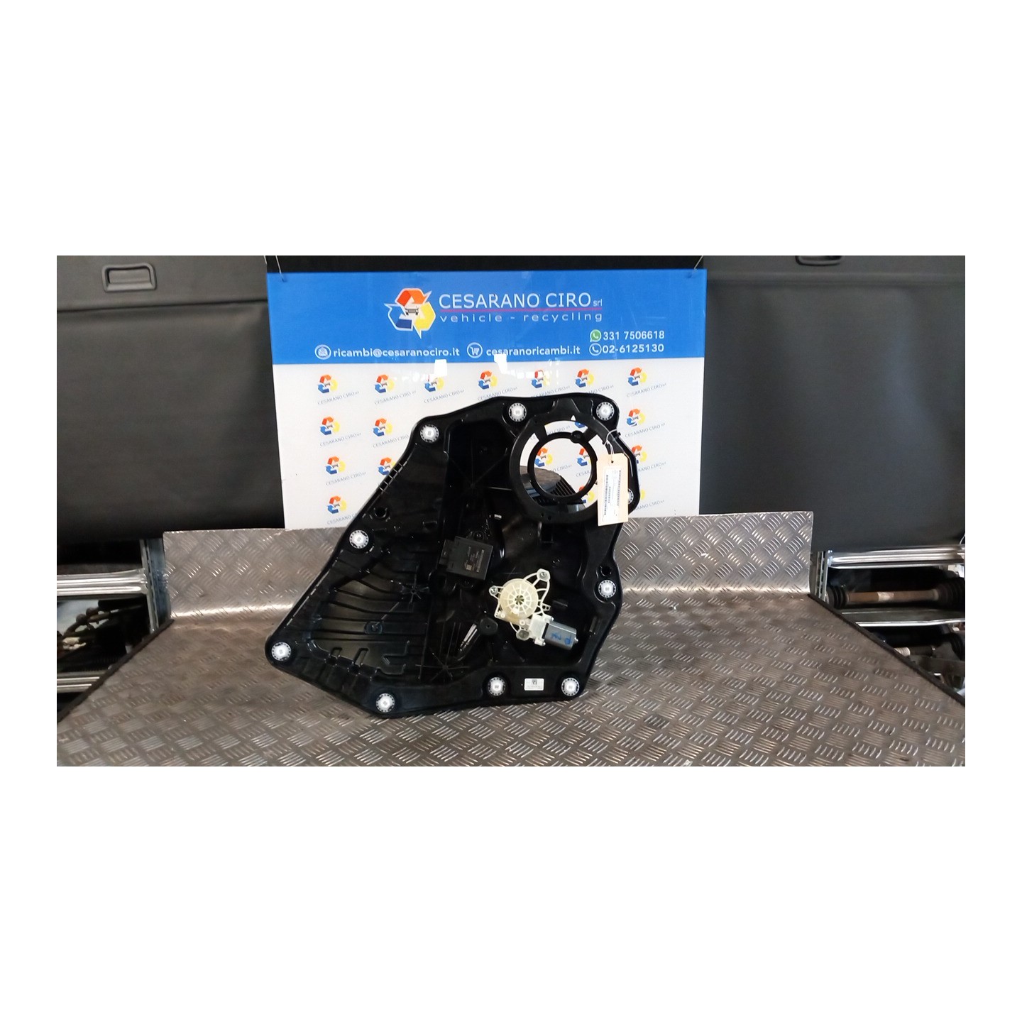 ALZACRISTALLO ELETTR. PORTA POST. DX. 058 FORD PUMA (CF7) (09/19-) B7JB 2512832