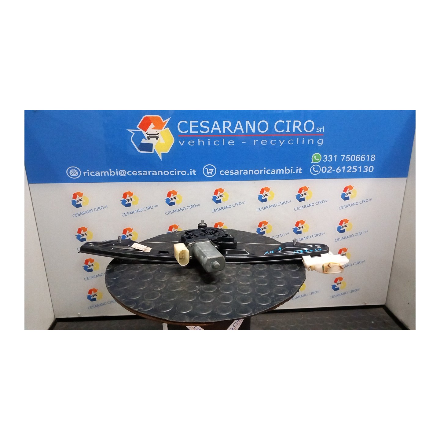 ALZACRISTALLO ELETTR. PORTA POST. DX. 061 BMW SERIE 3 (F31) (07/12-) N47D20C 51357281888