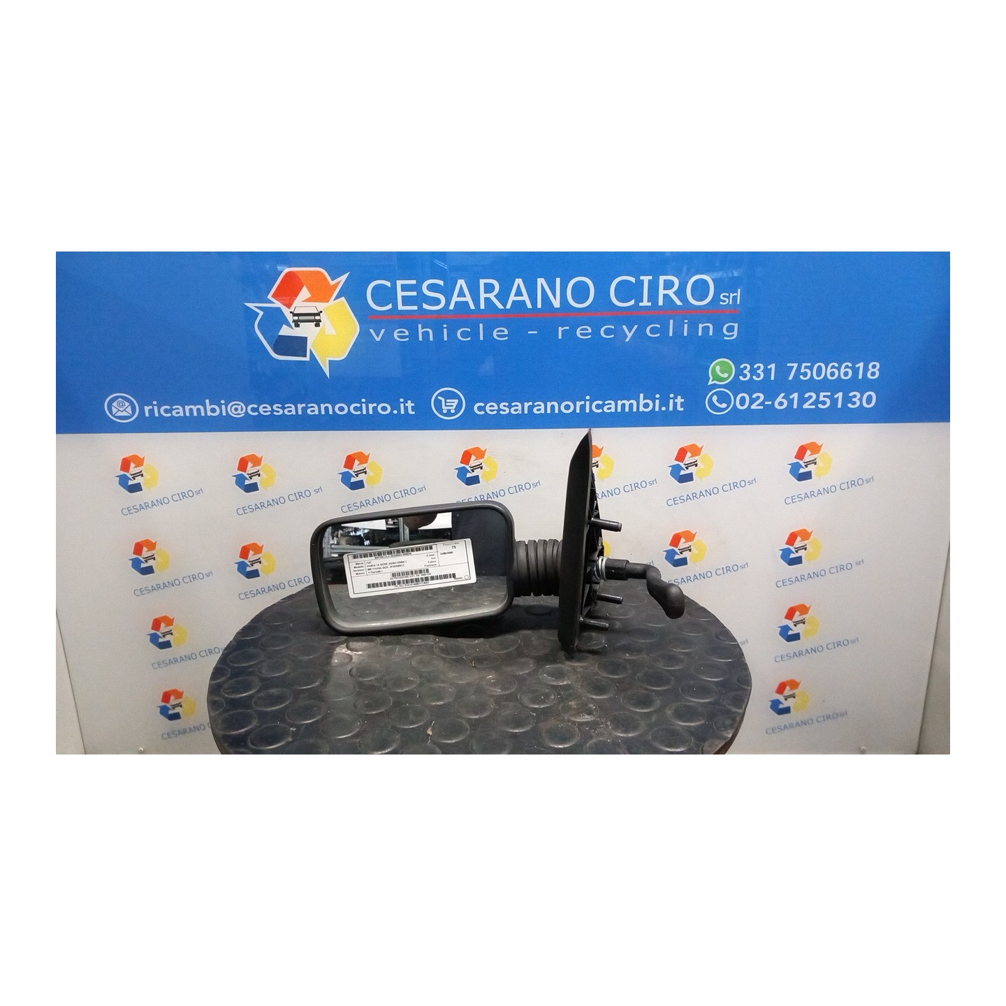 RETROVISORE EST. SX. 034 FIAT PANDA 1A SERIE (03/92-03/04) 1170A1046 5892123