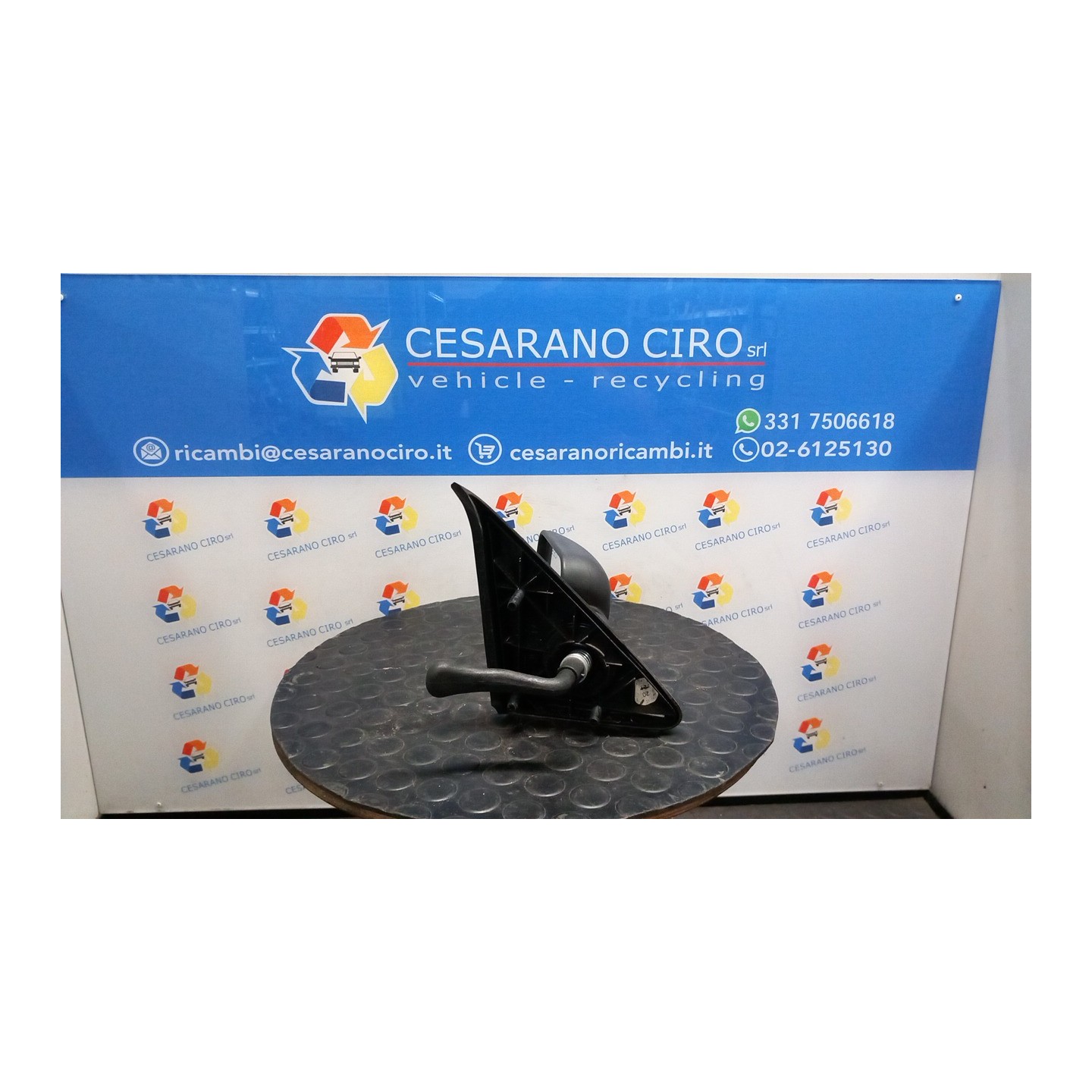 RETROVISORE EST. SX. 034 FIAT PANDA 1A SERIE (03/92-03/04) 1170A1046 5892123