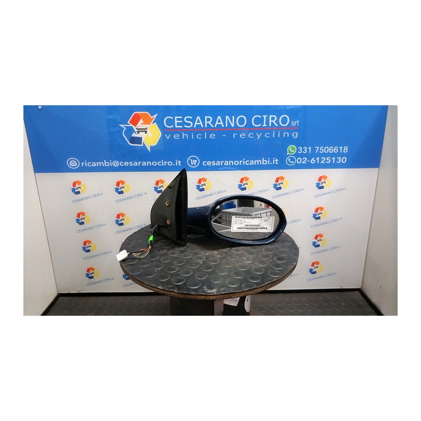 RETROVISORE EST. ELETTRICI E TERMICI DX. 048 LANCIA Y (01/96-10/00) 176B9000 735256894