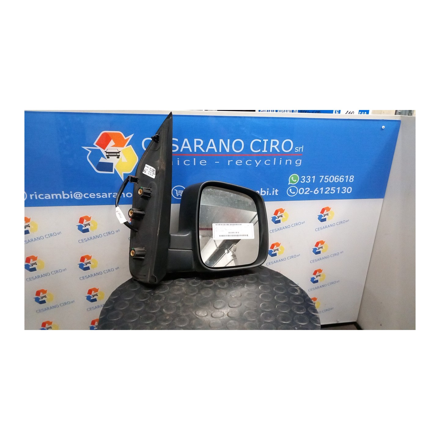 RETROVISORE EST. REGOLAZ. ELETTR. DX. 069 PEUGEOT BIPPER (10/08-) 199A9000 8153VH