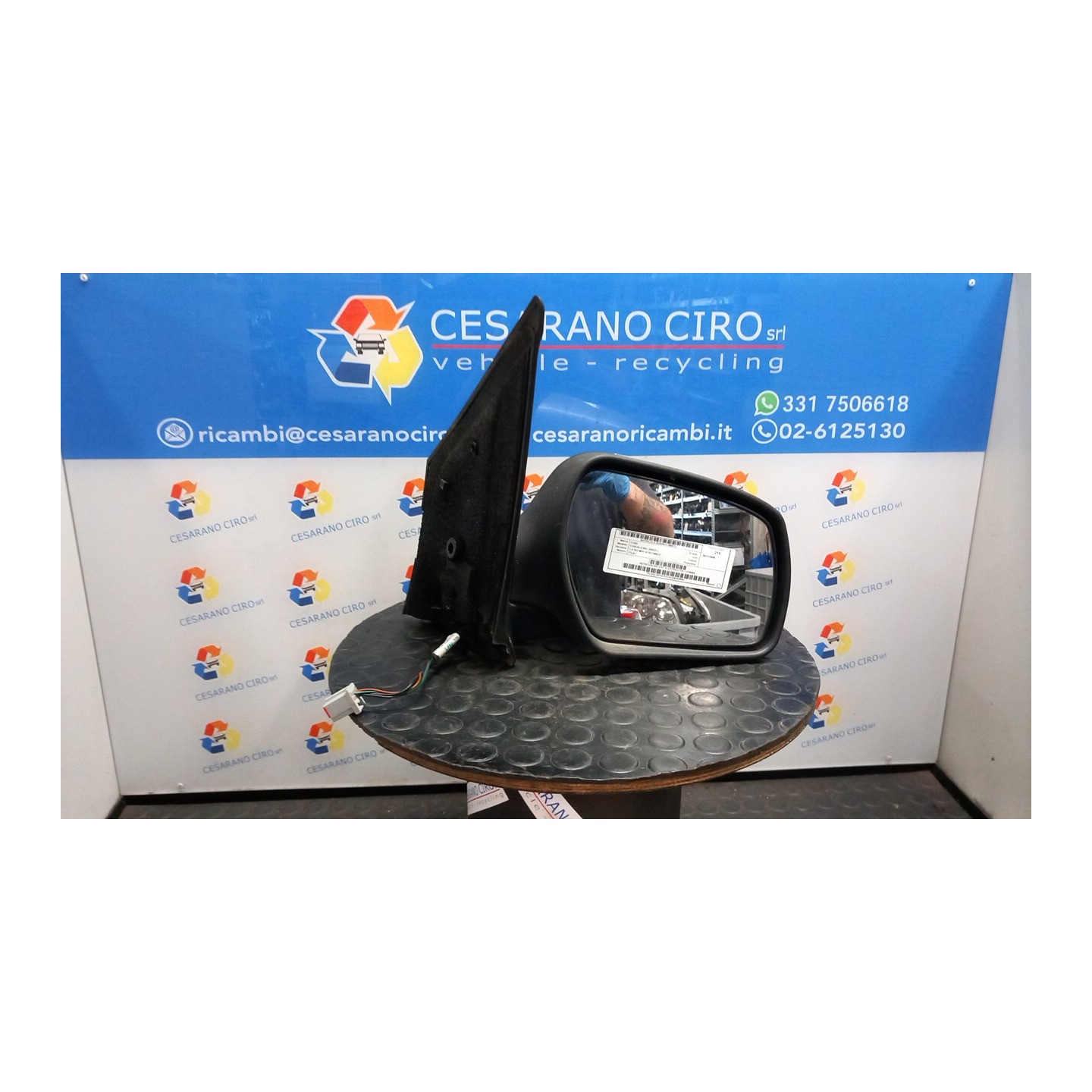 RETROVISORE EST. ELETTRICO DX. 072 FORD FUSION (CBK) (09/02-) FXJA 1379884