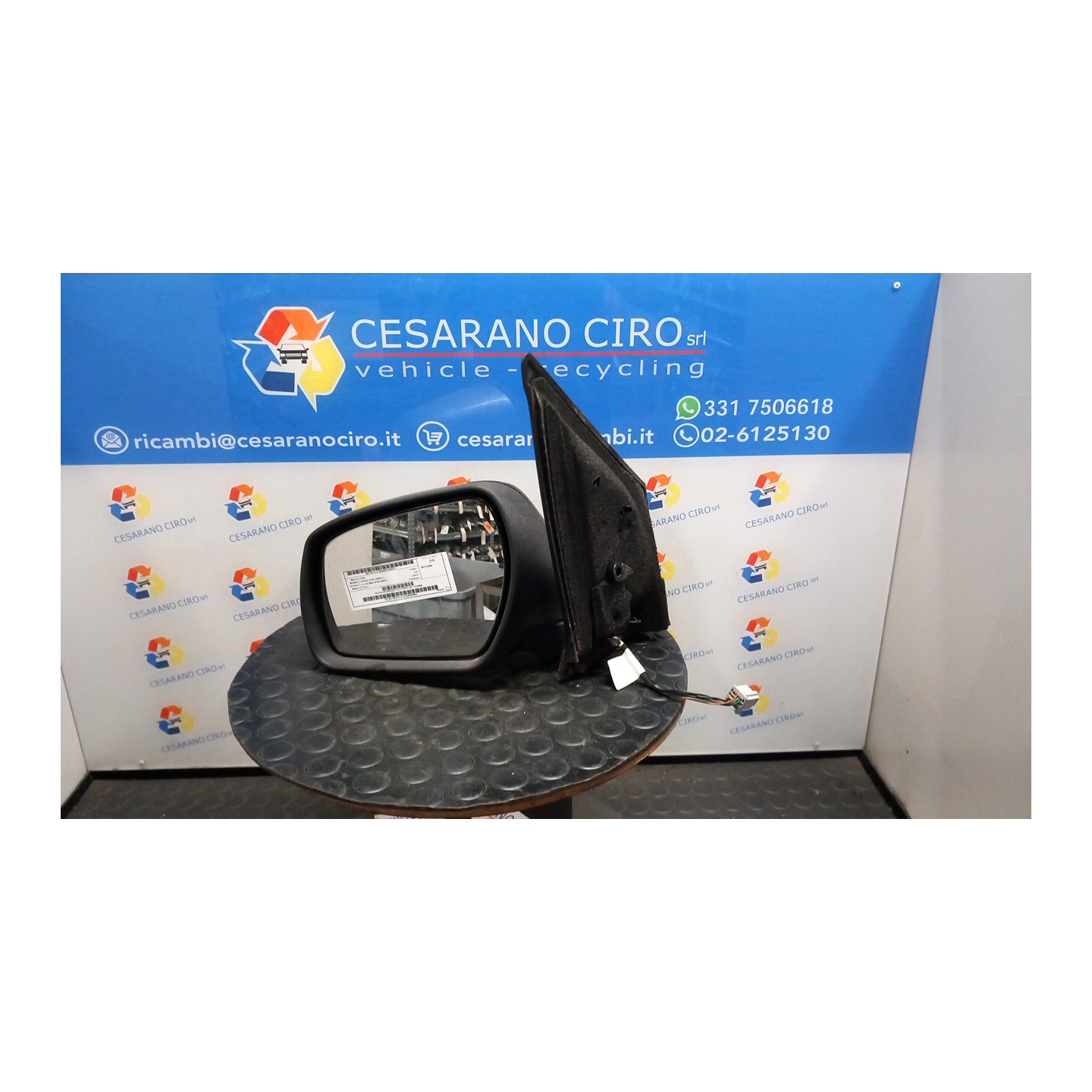 RETROVISORE EST. ELETTRICO SX. 073 FORD FUSION (CBK) (09/02-) FXJA 1379885