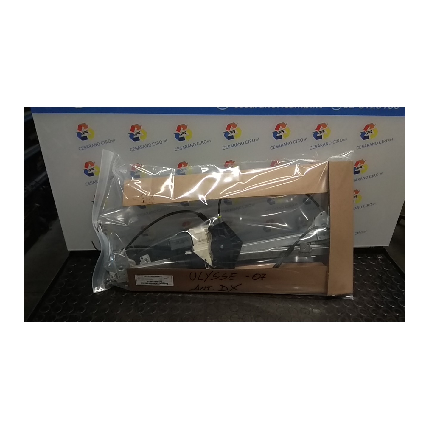 ALZACRISTALLO ELETTR. PORTA ANT. DX. 021 FIAT ULYSSE (2F) (06/02-12/10) RHR 1485311080