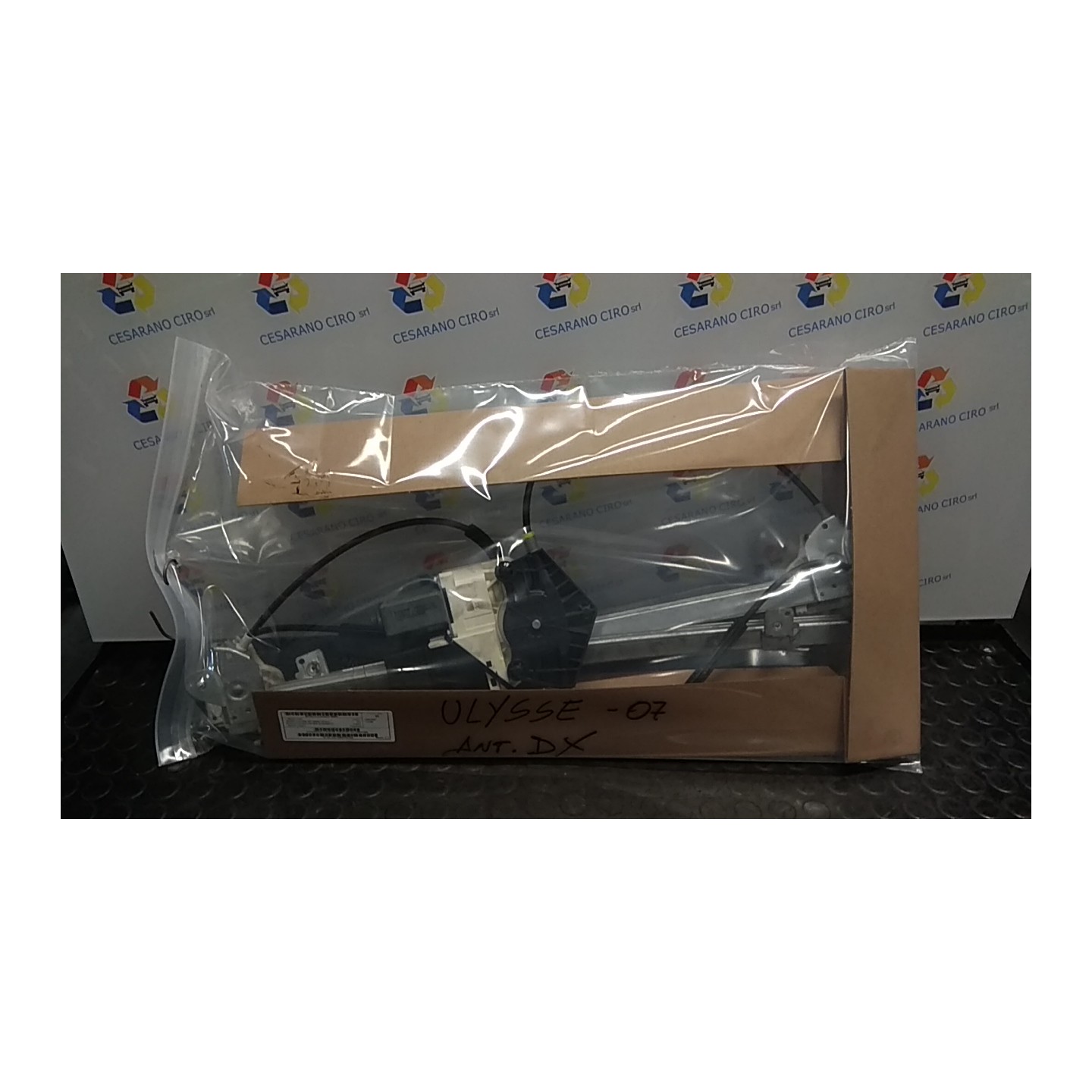 ALZACRISTALLO ELETTR. PORTA ANT. DX. 021 FIAT ULYSSE (2F) (06/02-12/10) RHR 1485311080