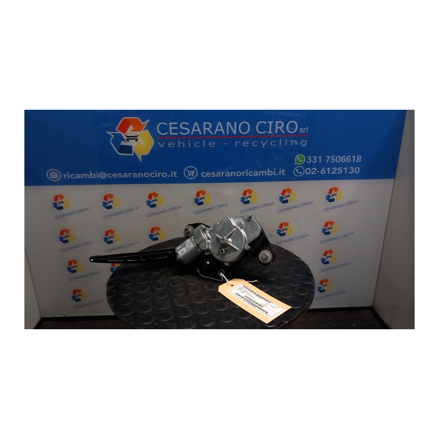 MOTORINO TERGILUNOTTO 008 RENAULT CAPTUR 2A SERIE (10/19-10/24) H4MC6 287109757R